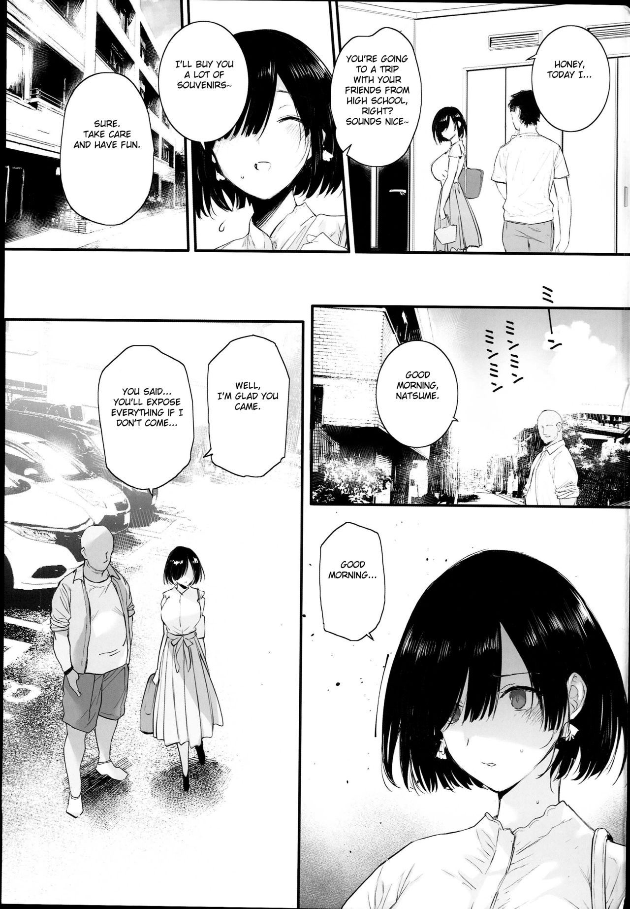 Natsu, Tsuma no Sentaku [Katsurai Yoshiaki] 1 . Natsu, Tsuma no Sentaku [Katsurai Yoshiaki] – page 32