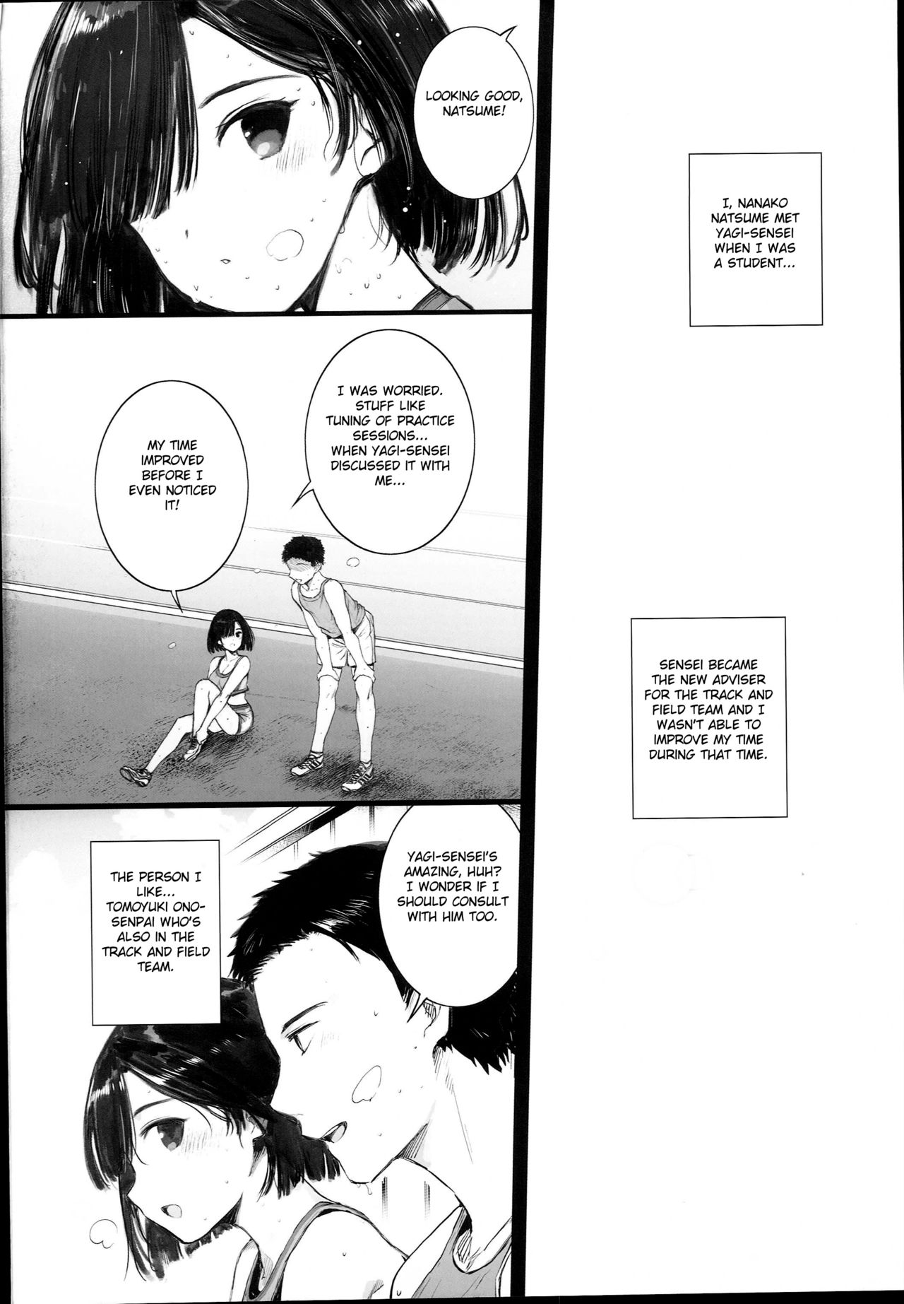 Natsu, Tsuma no Sentaku [Katsurai Yoshiaki] 1 . Natsu, Tsuma no Sentaku [Katsurai Yoshiaki] – page 4