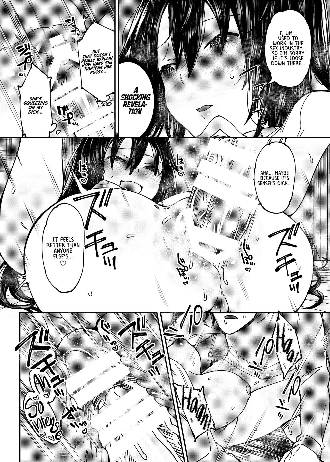 Please Sign Inside of Me♥ [7zu7] 1 . Please Sign Inside of Me♥ [7zu7] – page 14