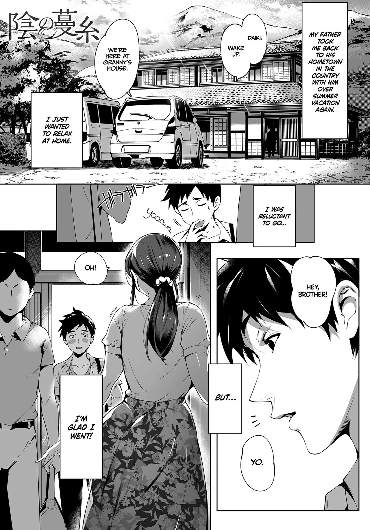 Tendrils in the Shadows [Orutoro] 1 . Tendrils in the Shadows [Orutoro] – page 1