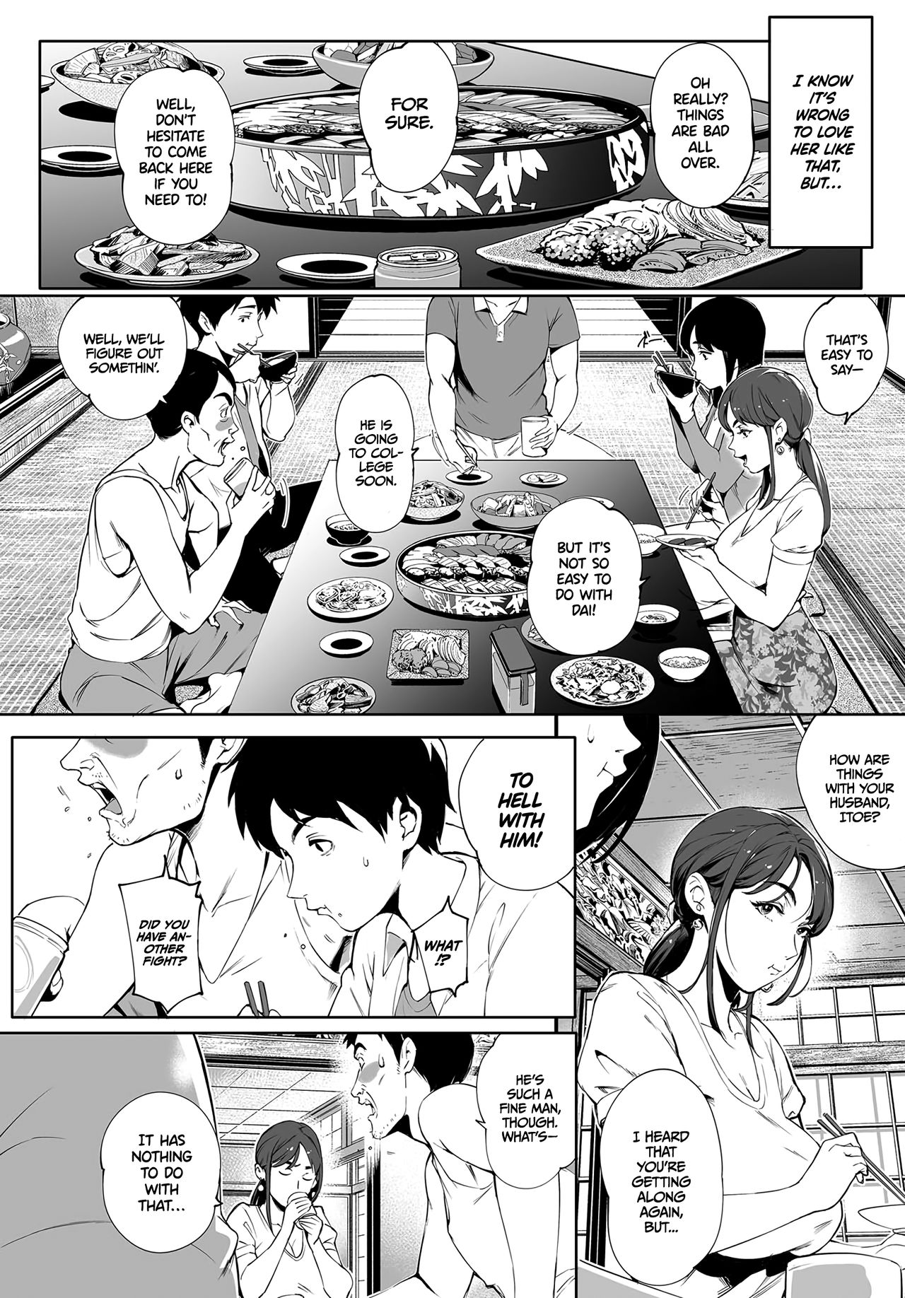 Tendrils in the Shadows [Orutoro] 1 . Tendrils in the Shadows [Orutoro] – page 3