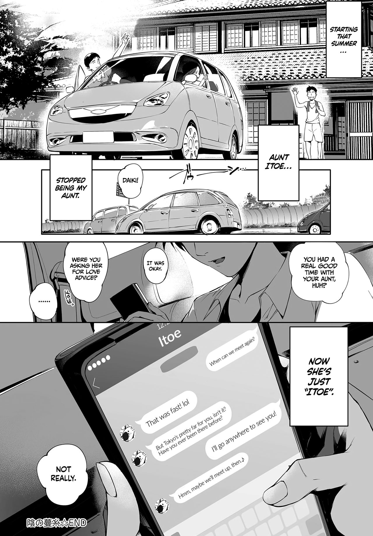 Tendrils in the Shadows [Orutoro] 1 . Tendrils in the Shadows [Orutoro] – page 32