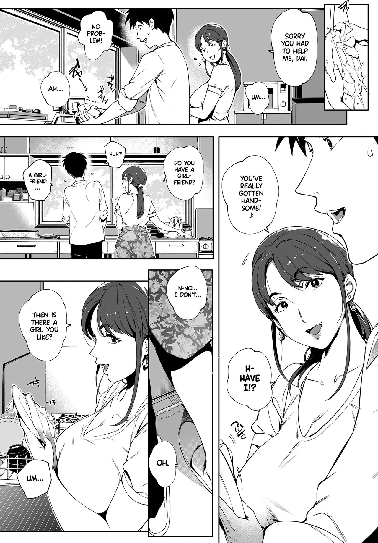 Tendrils in the Shadows [Orutoro] 1 . Tendrils in the Shadows [Orutoro] – page 5