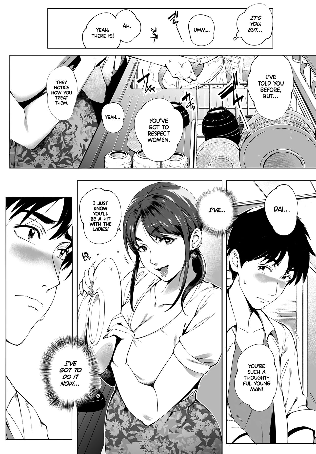 Tendrils in the Shadows [Orutoro] 1 . Tendrils in the Shadows [Orutoro] – page 6