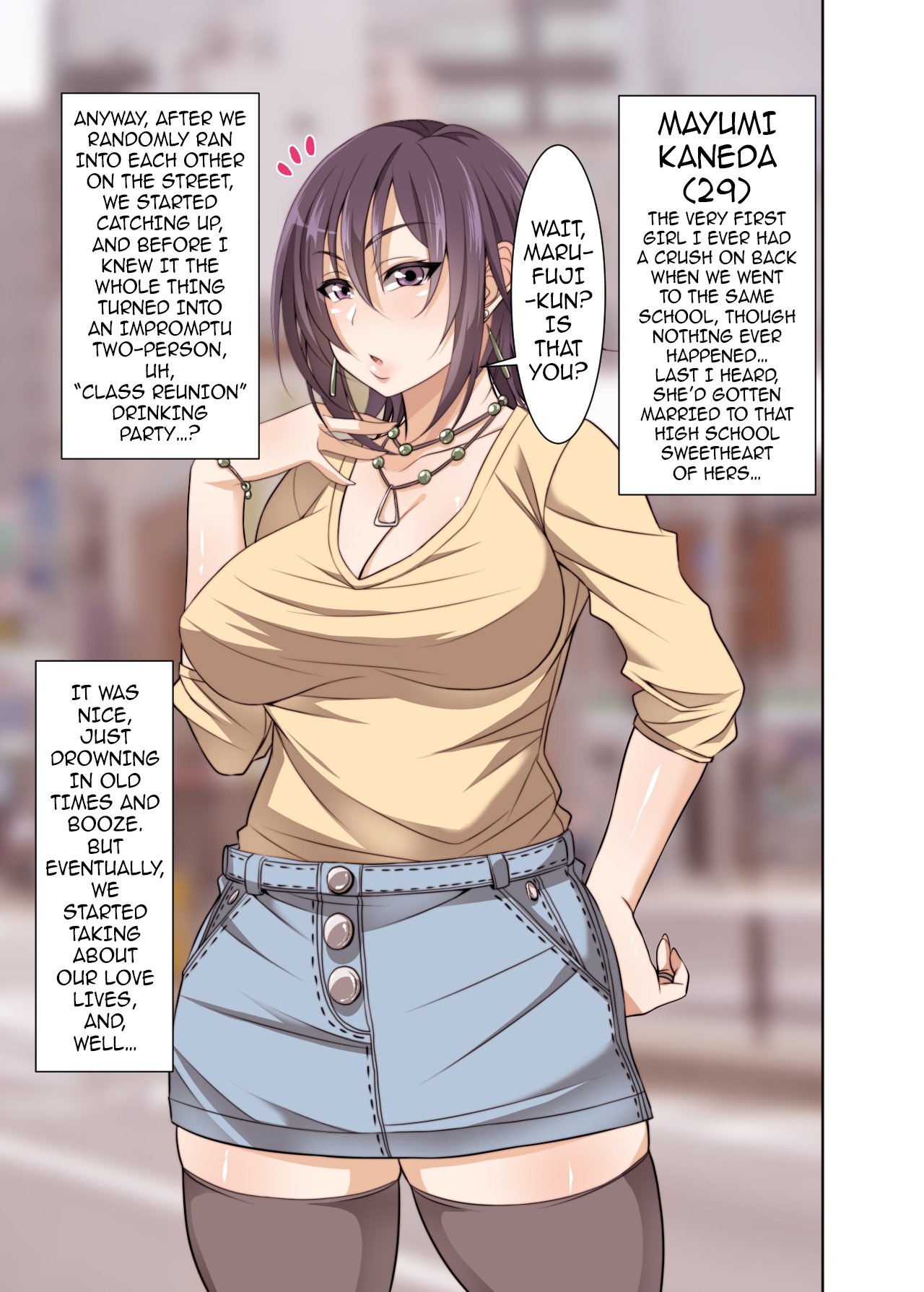 The Story of How I Seduced My Old Married Classmate After an Unexpected Reunion [Korotsuke] 1 . The Story of How I Seduced My Old Married Classmate After an Unexpected Reunion [Korotsuke] – page 2