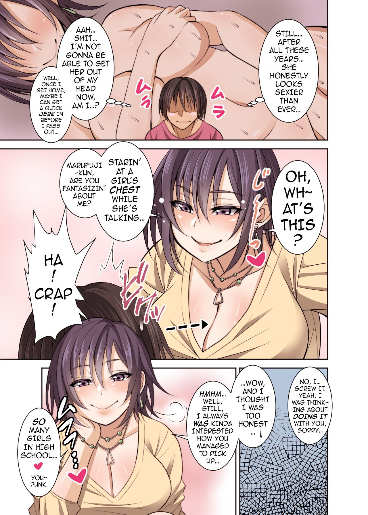 The Story of How I Seduced My Old Married Classmate After an Unexpected Reunion [Korotsuke] 1 . The Story of How I Seduced My Old Married Classmate After an Unexpected Reunion [Korotsuke] – page 4