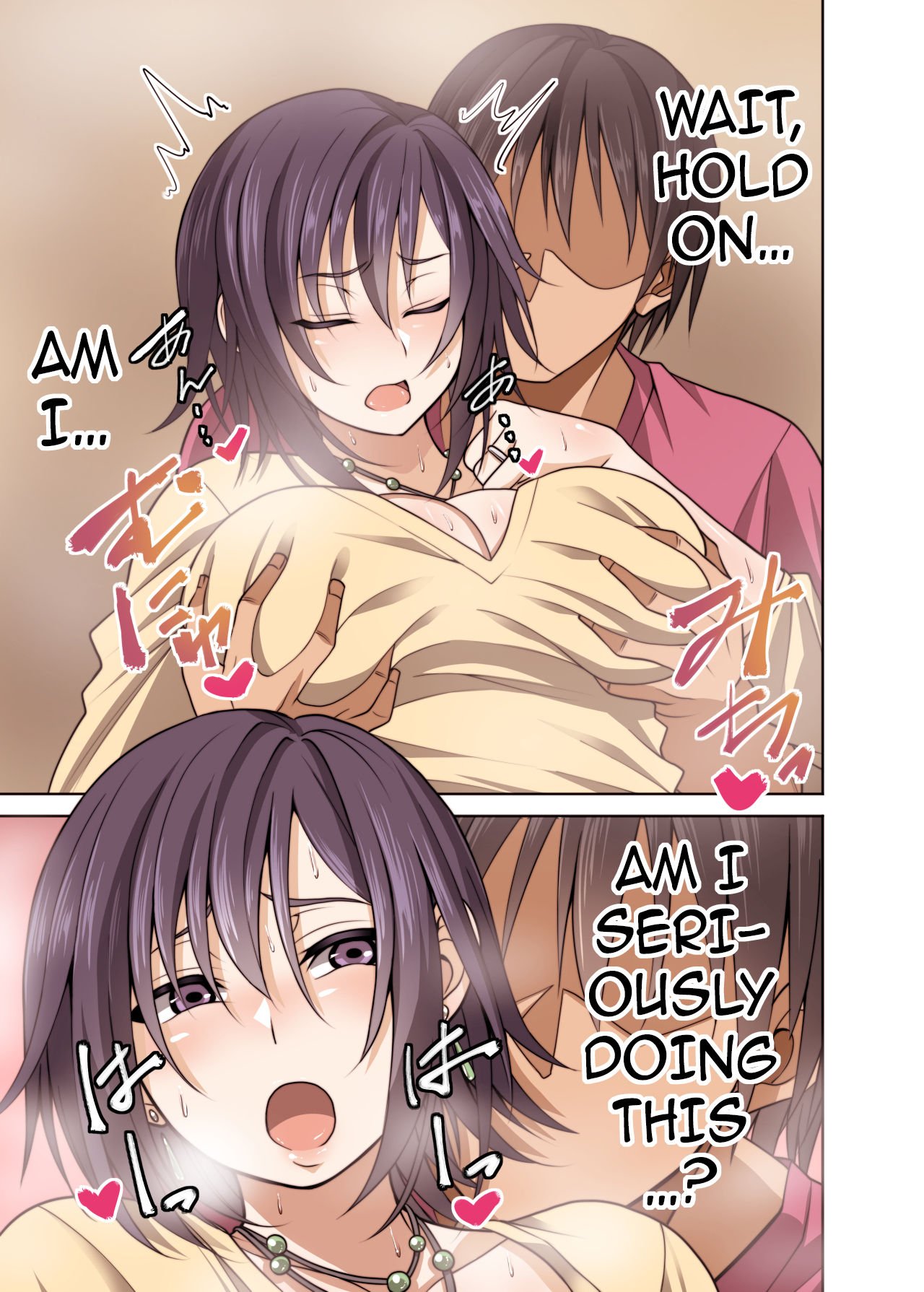The Story of How I Seduced My Old Married Classmate After an Unexpected Reunion [Korotsuke] 1 . The Story of How I Seduced My Old Married Classmate After an Unexpected Reunion [Korotsuke] – page 6