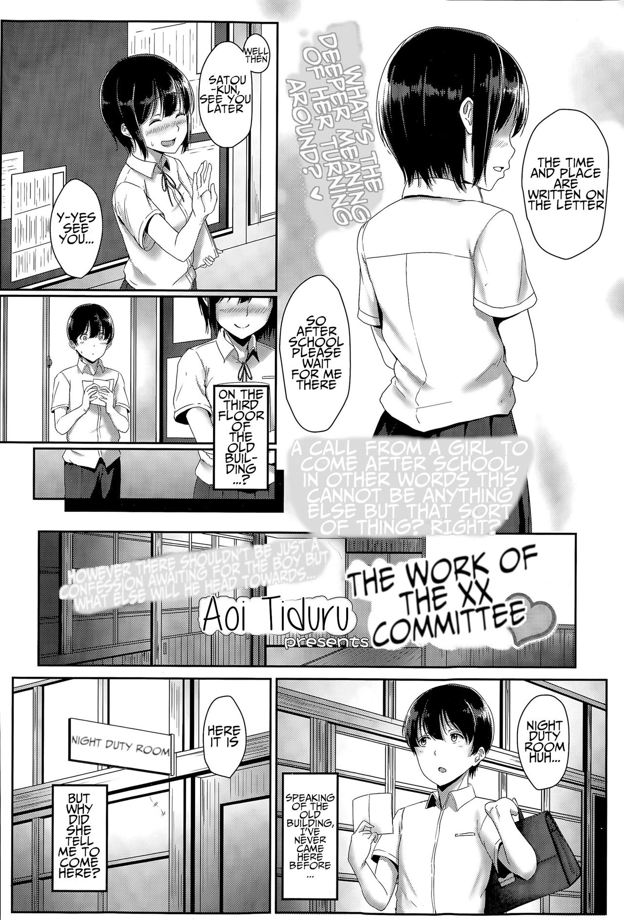 The Work of the XX Committee [Aoi Tiduru] 1 . The Work of the XX Committee [Aoi Tiduru] – page 2