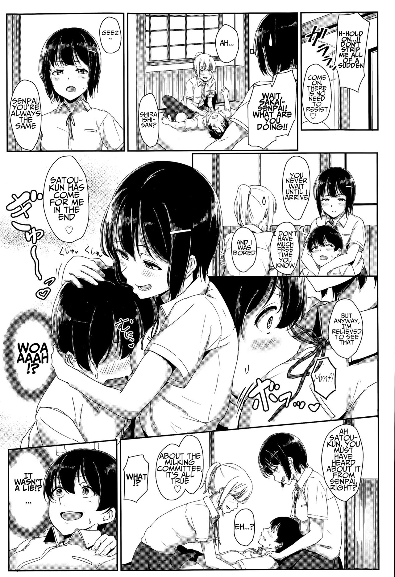 The Work of the XX Committee [Aoi Tiduru] 1 . The Work of the XX Committee [Aoi Tiduru] – page 5