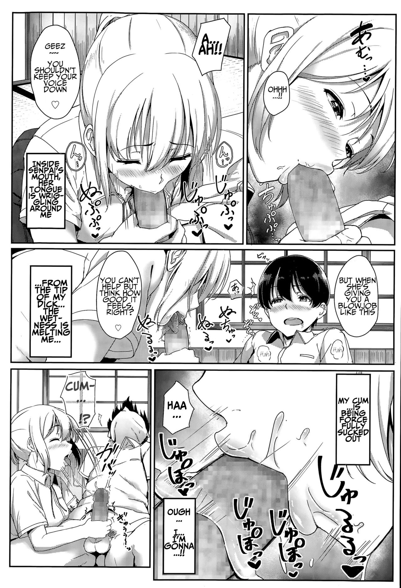 The Work of the XX Committee [Aoi Tiduru] 1 . The Work of the XX Committee [Aoi Tiduru] – page 7