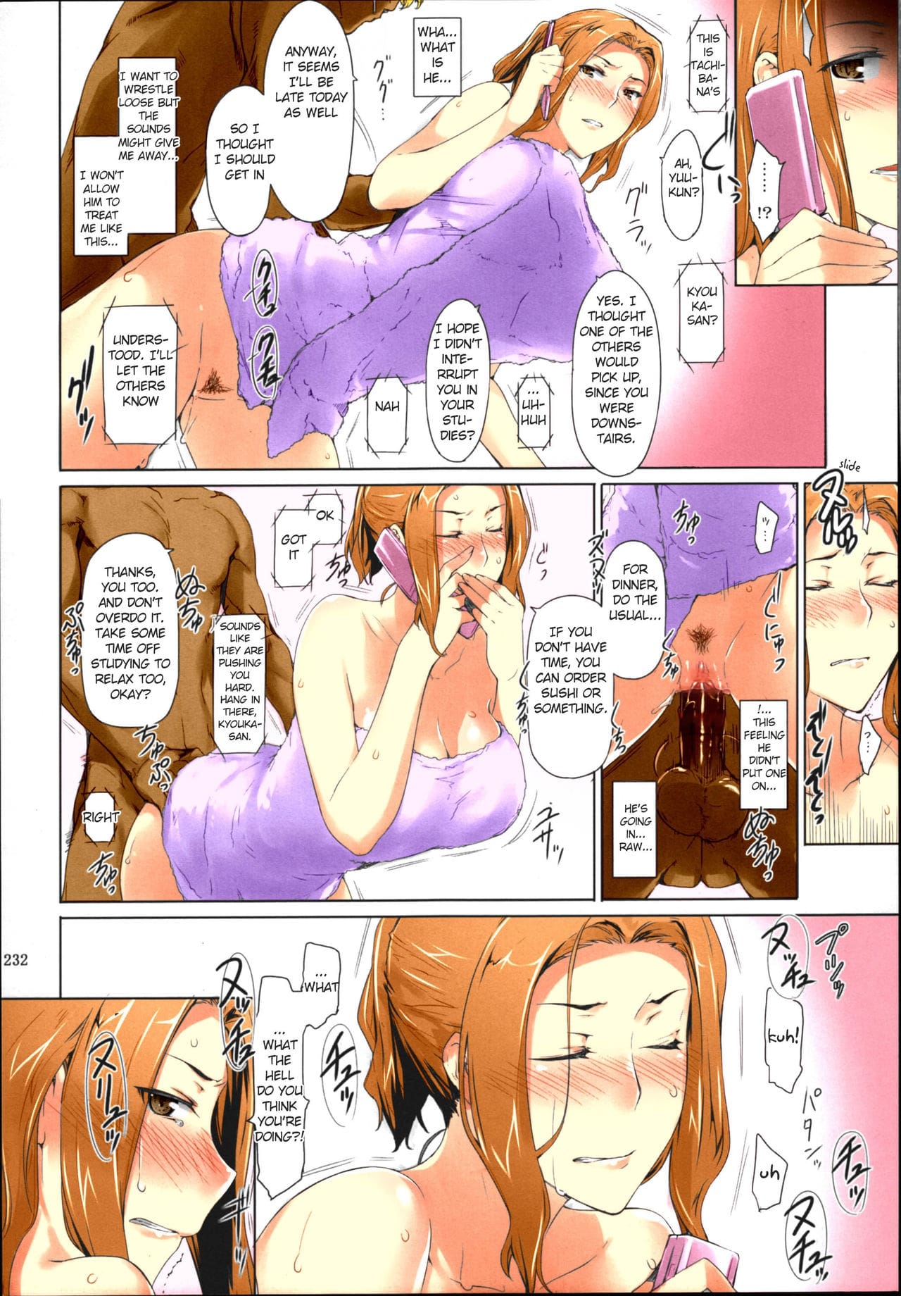 Tachibana-san-chi no Dansei Jijou Matome Ban [Jin] 1 . Tachibana-san-chi no Dansei Jijou Matome Ban [Jin] – page 184