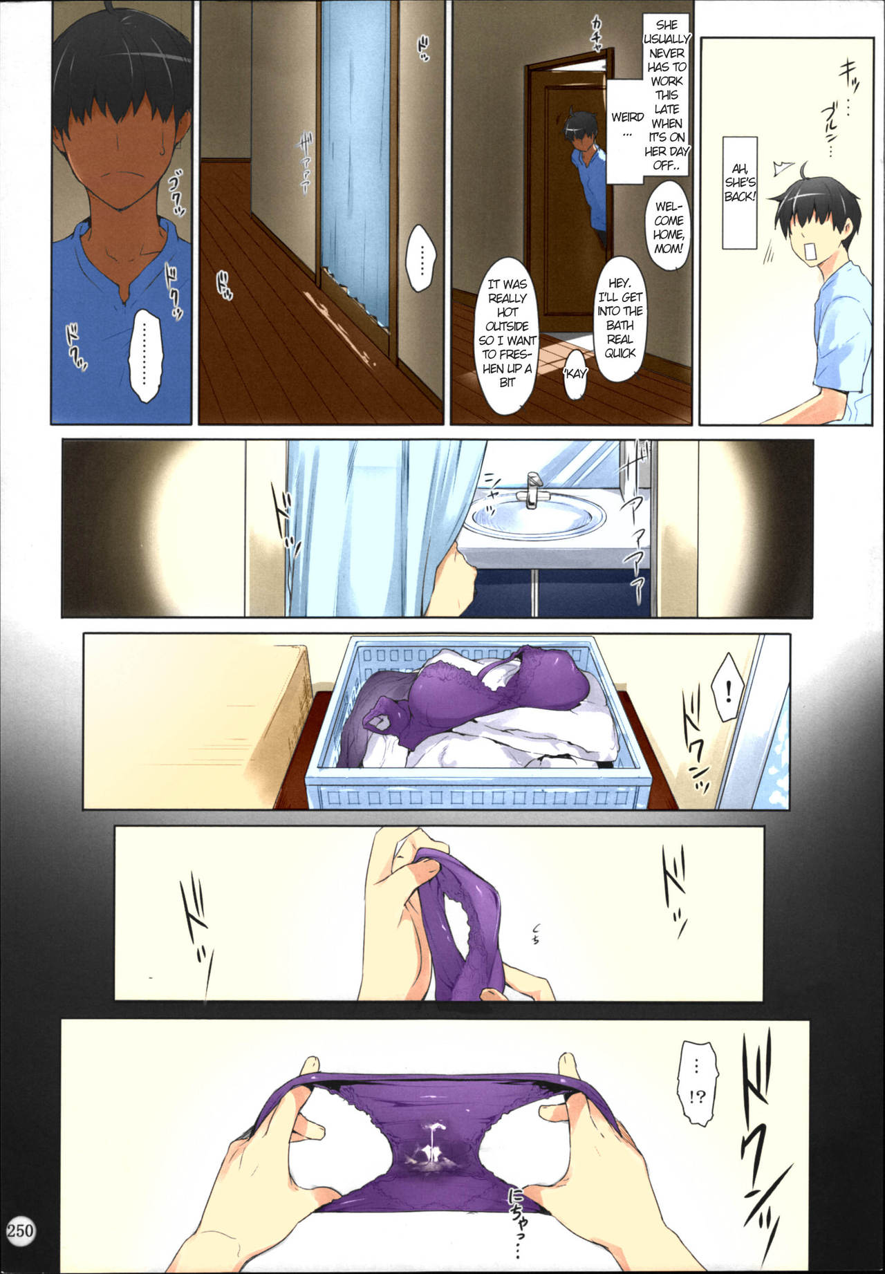 Tachibana-san-chi no Dansei Jijou Matome Ban [Jin] 1 . Tachibana-san-chi no Dansei Jijou Matome Ban [Jin] – page 198