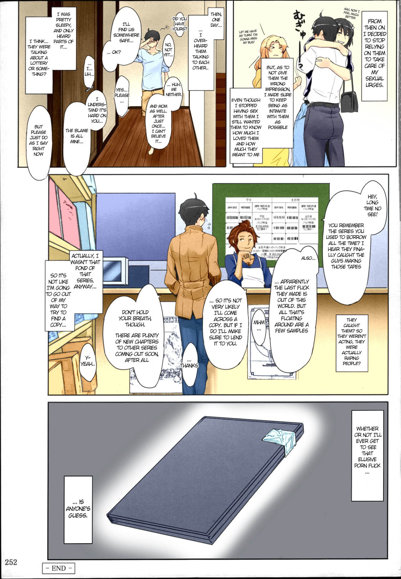 Tachibana-san-chi no Dansei Jijou Matome Ban [Jin] 1 . Tachibana-san-chi no Dansei Jijou Matome Ban [Jin] – page 200