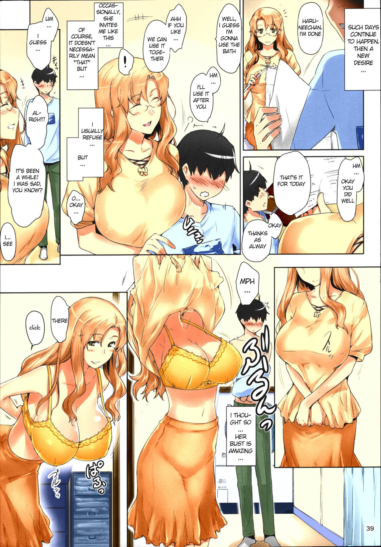 Tachibana-san-chi no Dansei Jijou Matome Ban [Jin] 1 . Tachibana-san-chi no Dansei Jijou Matome Ban [Jin] – page 39