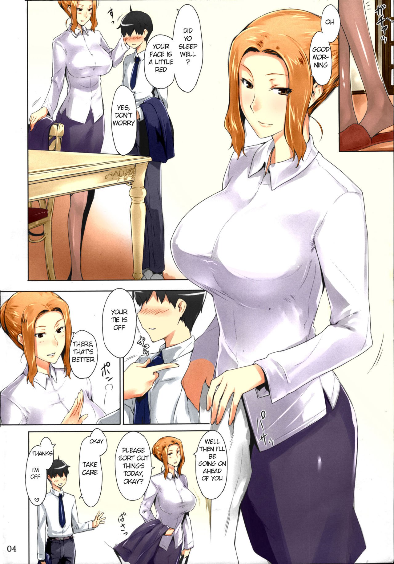 Tachibana-san-chi no Dansei Jijou Matome Ban [Jin] 1 . Tachibana-san-chi no Dansei Jijou Matome Ban [Jin] – page 4