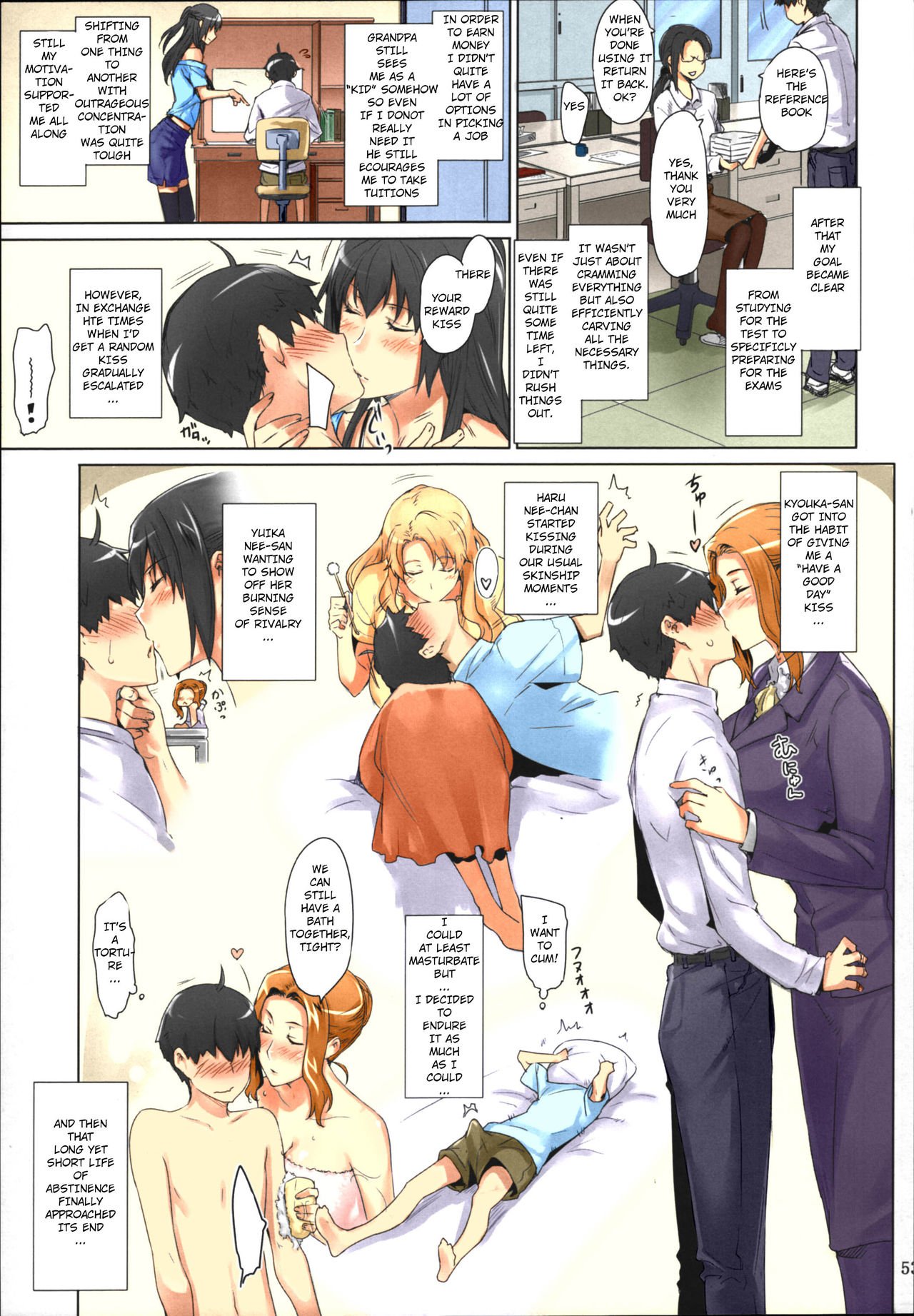 Tachibana-san-chi no Dansei Jijou Matome Ban [Jin] 1 . Tachibana-san-chi no Dansei Jijou Matome Ban [Jin] – page 53