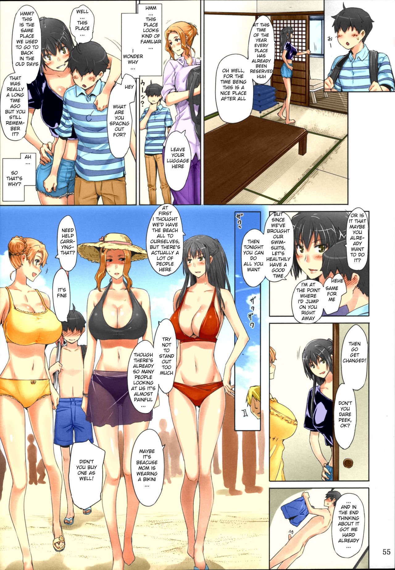 Tachibana-san-chi no Dansei Jijou Matome Ban [Jin] 1 . Tachibana-san-chi no Dansei Jijou Matome Ban [Jin] – page 55