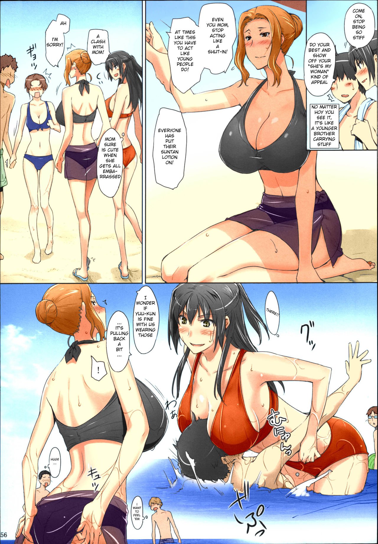 Tachibana-san-chi no Dansei Jijou Matome Ban [Jin] 1 . Tachibana-san-chi no Dansei Jijou Matome Ban [Jin] – page 56
