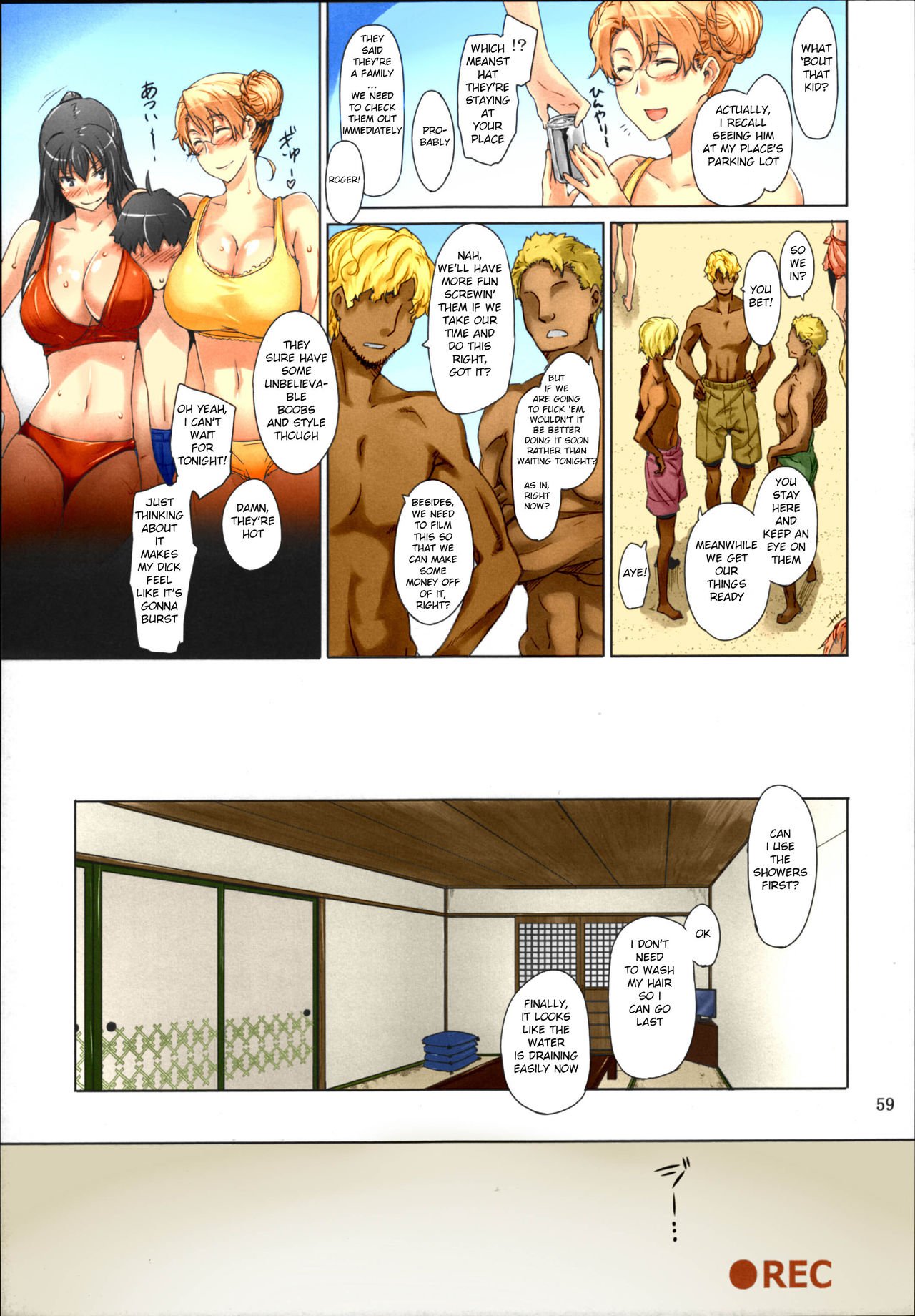 Tachibana-san-chi no Dansei Jijou Matome Ban [Jin] 1 . Tachibana-san-chi no Dansei Jijou Matome Ban [Jin] – page 59