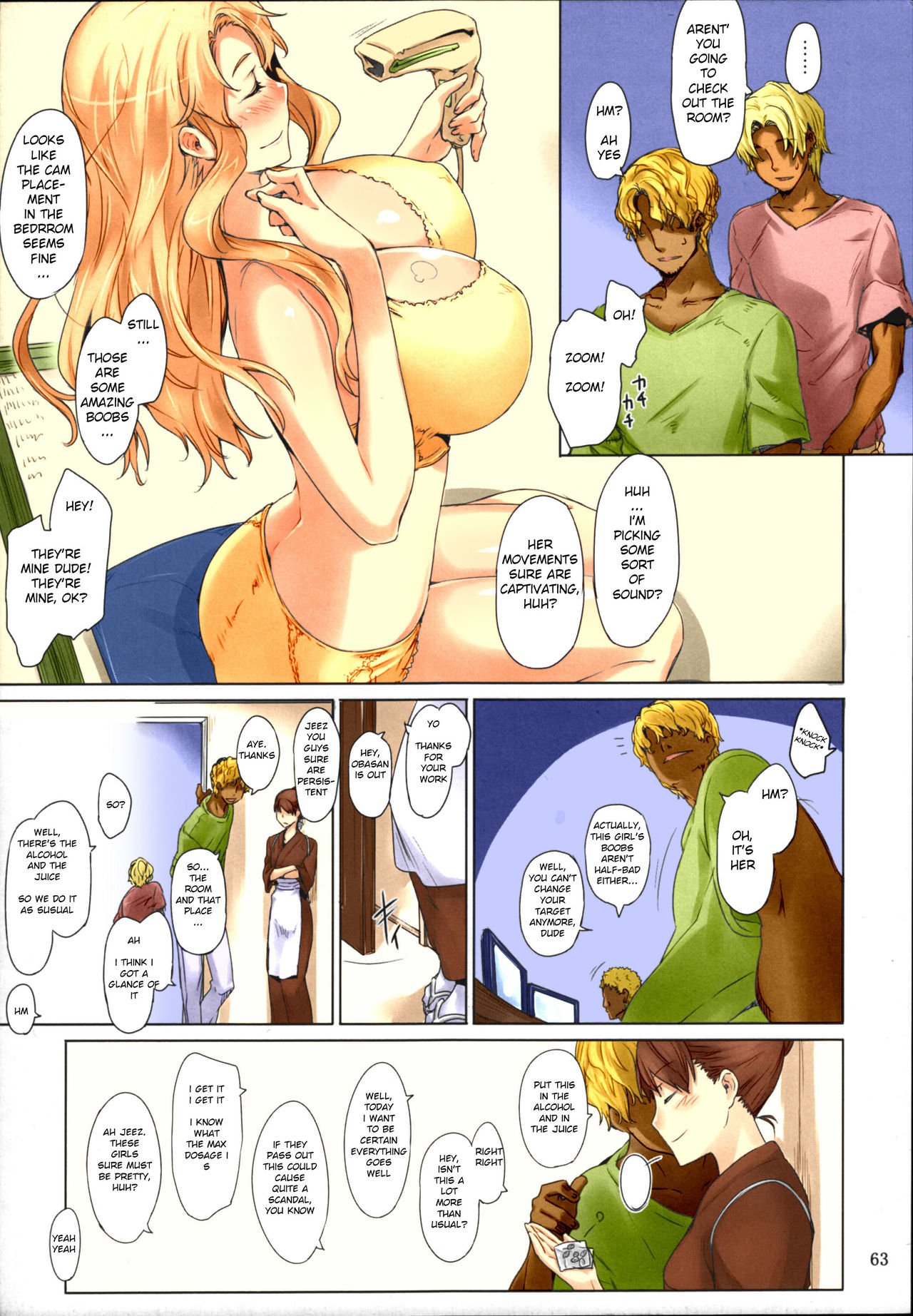 Tachibana-san-chi no Dansei Jijou Matome Ban [Jin] 1 . Tachibana-san-chi no Dansei Jijou Matome Ban [Jin] – page 63