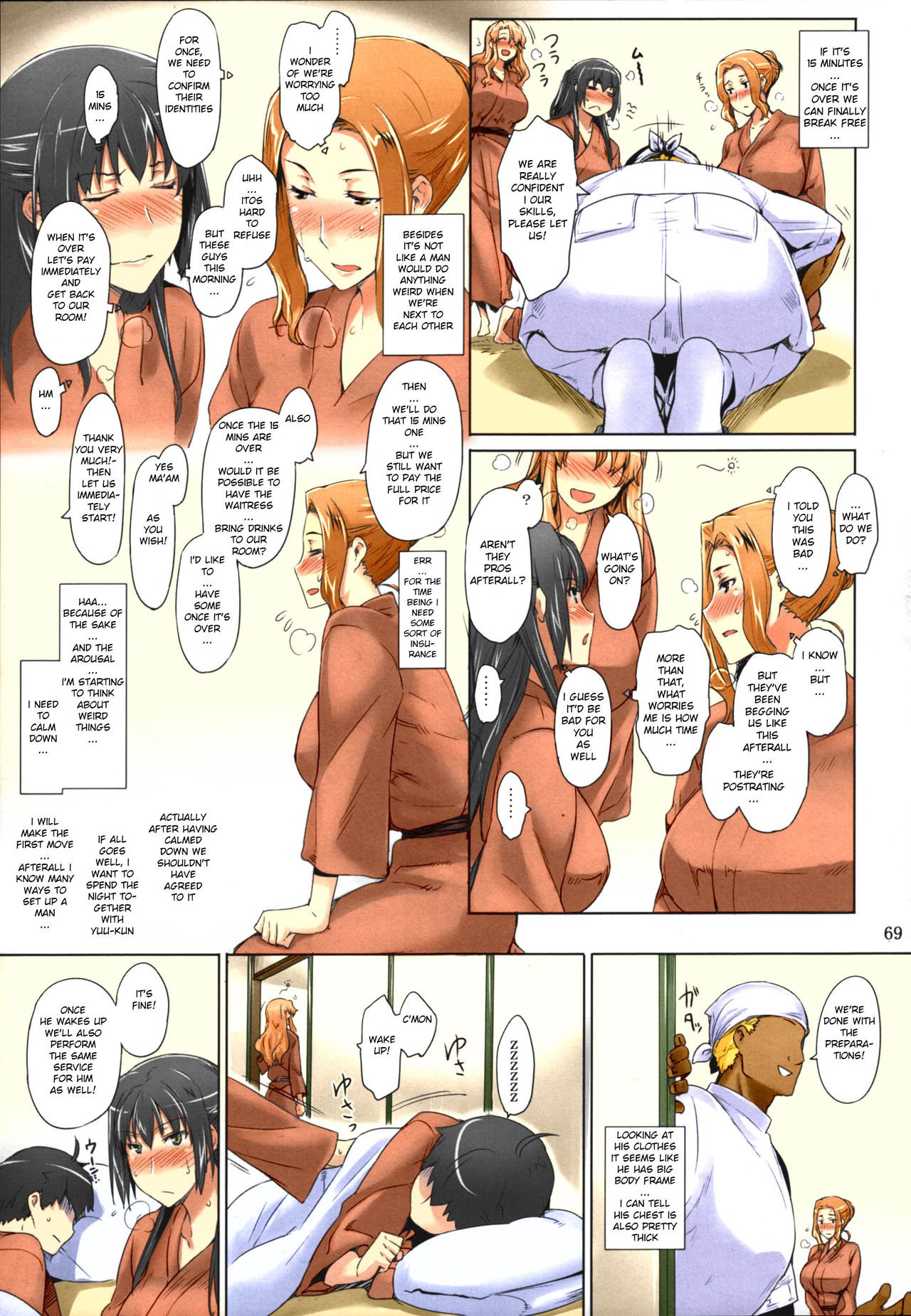 Tachibana-san-chi no Dansei Jijou Matome Ban [Jin] 1 . Tachibana-san-chi no Dansei Jijou Matome Ban [Jin] – page 69