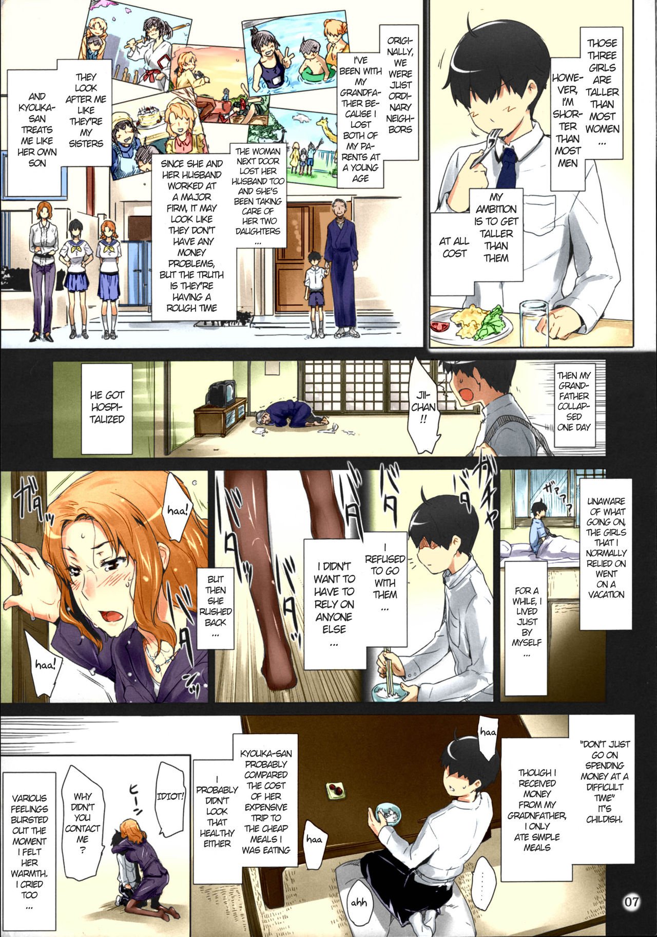 Tachibana-san-chi no Dansei Jijou Matome Ban [Jin] 1 . Tachibana-san-chi no Dansei Jijou Matome Ban [Jin] – page 7