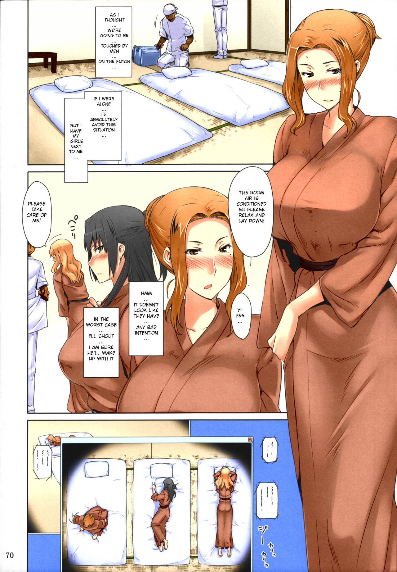 Tachibana-san-chi no Dansei Jijou Matome Ban [Jin] 1 . Tachibana-san-chi no Dansei Jijou Matome Ban [Jin] – page 70