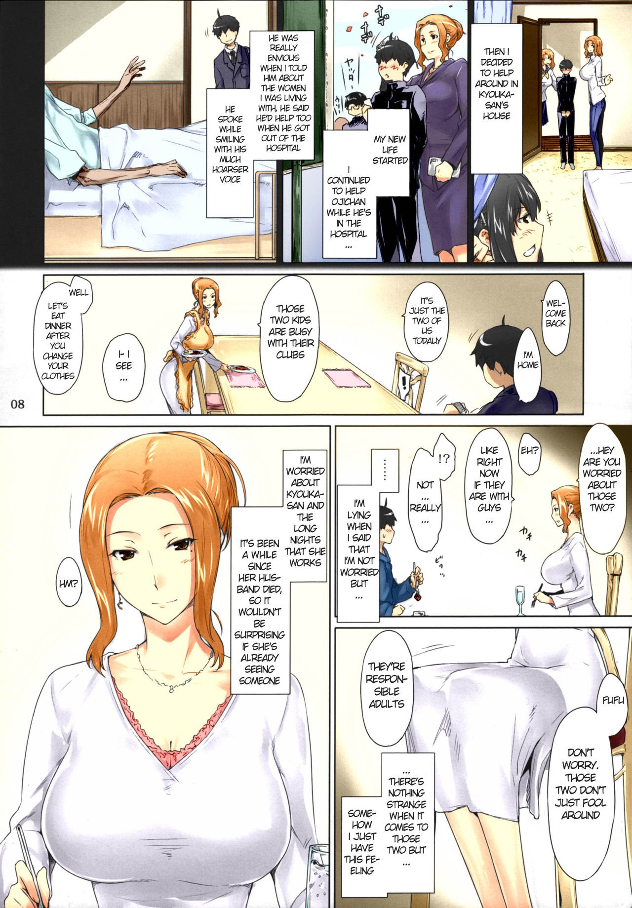 Tachibana-san-chi no Dansei Jijou Matome Ban [Jin] 1 . Tachibana-san-chi no Dansei Jijou Matome Ban [Jin] – page 8