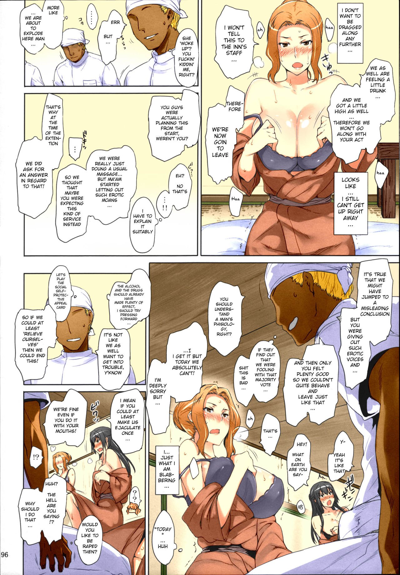 Tachibana-san-chi no Dansei Jijou Matome Ban [Jin] 1 . Tachibana-san-chi no Dansei Jijou Matome Ban [Jin] – page 96