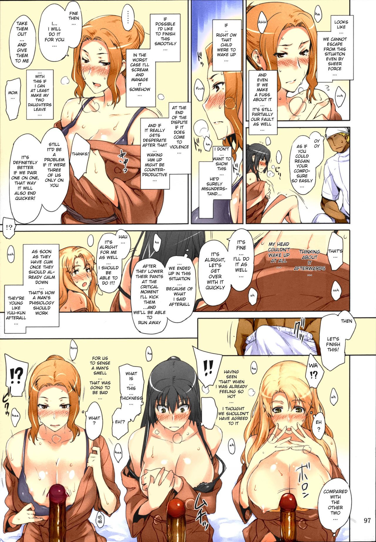 Tachibana-san-chi no Dansei Jijou Matome Ban [Jin] 1 . Tachibana-san-chi no Dansei Jijou Matome Ban [Jin] – page 97