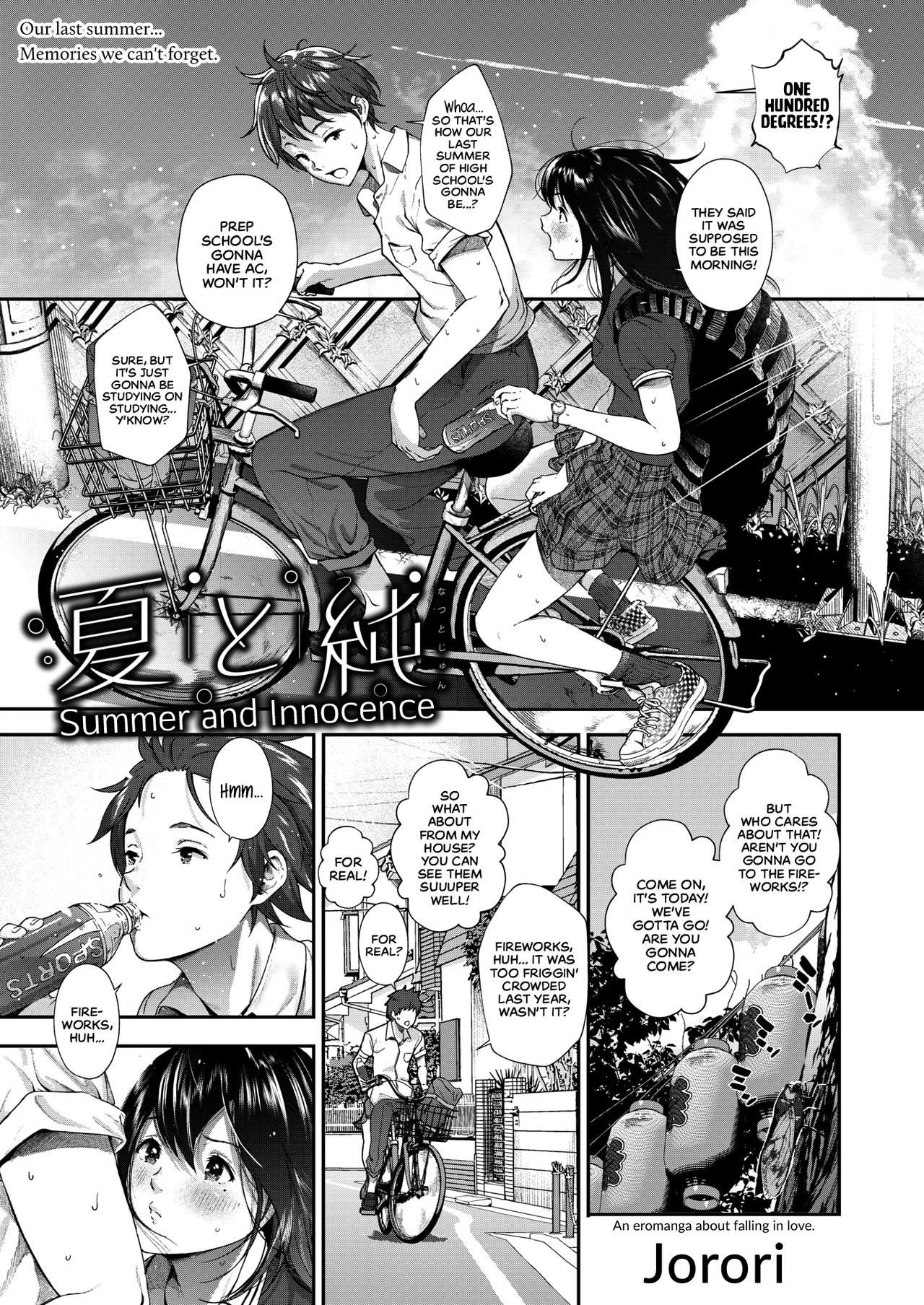 Summer and Innocence [Jorori] 1 . Summer and Innocence - [Jorori] – page 1