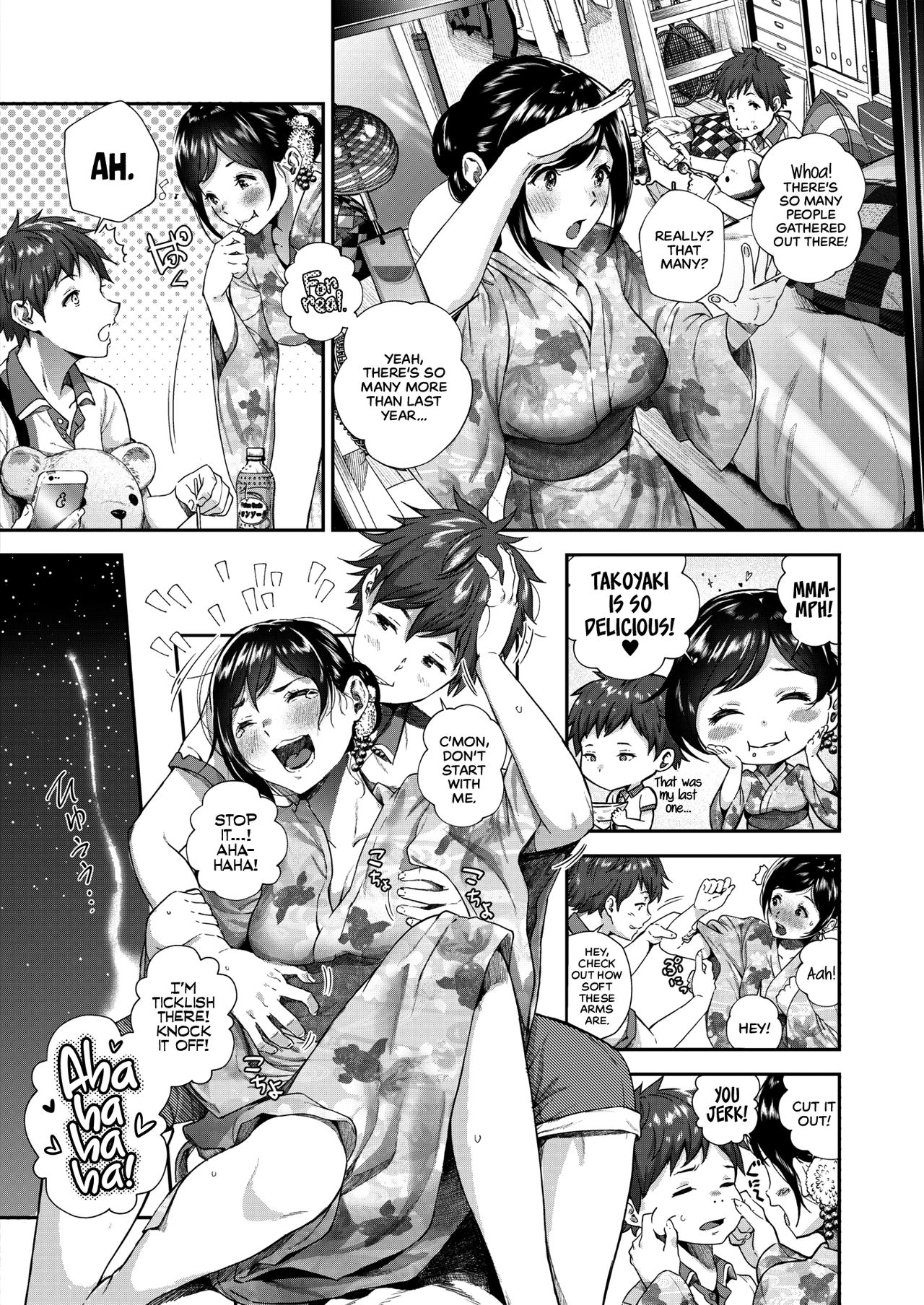 Summer and Innocence [Jorori] 1 . Summer and Innocence - [Jorori] – page 4