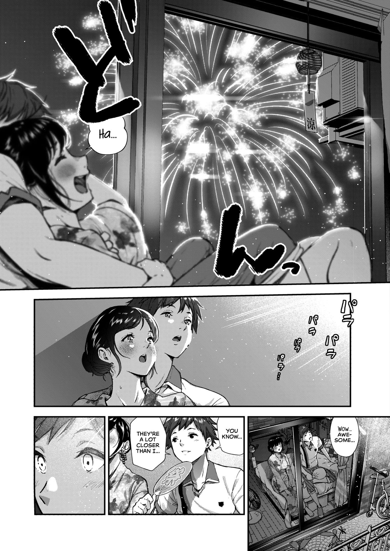 Summer and Innocence [Jorori] 1 . Summer and Innocence - [Jorori] – page 5