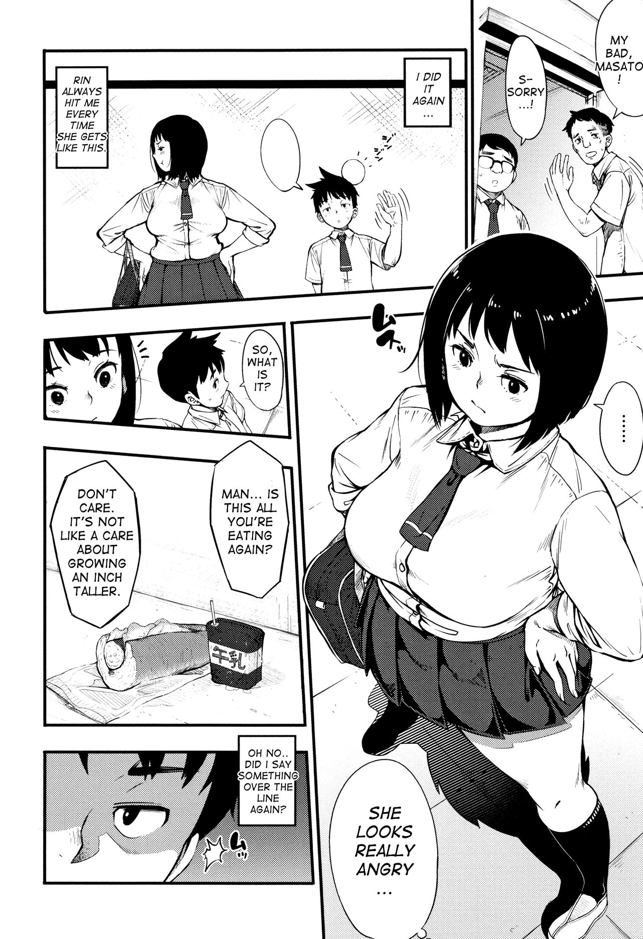If You Were More Straightforward [Rocket Monkey] 1 . If You Were More Straightforward - [Rocket Monkey] – page 2