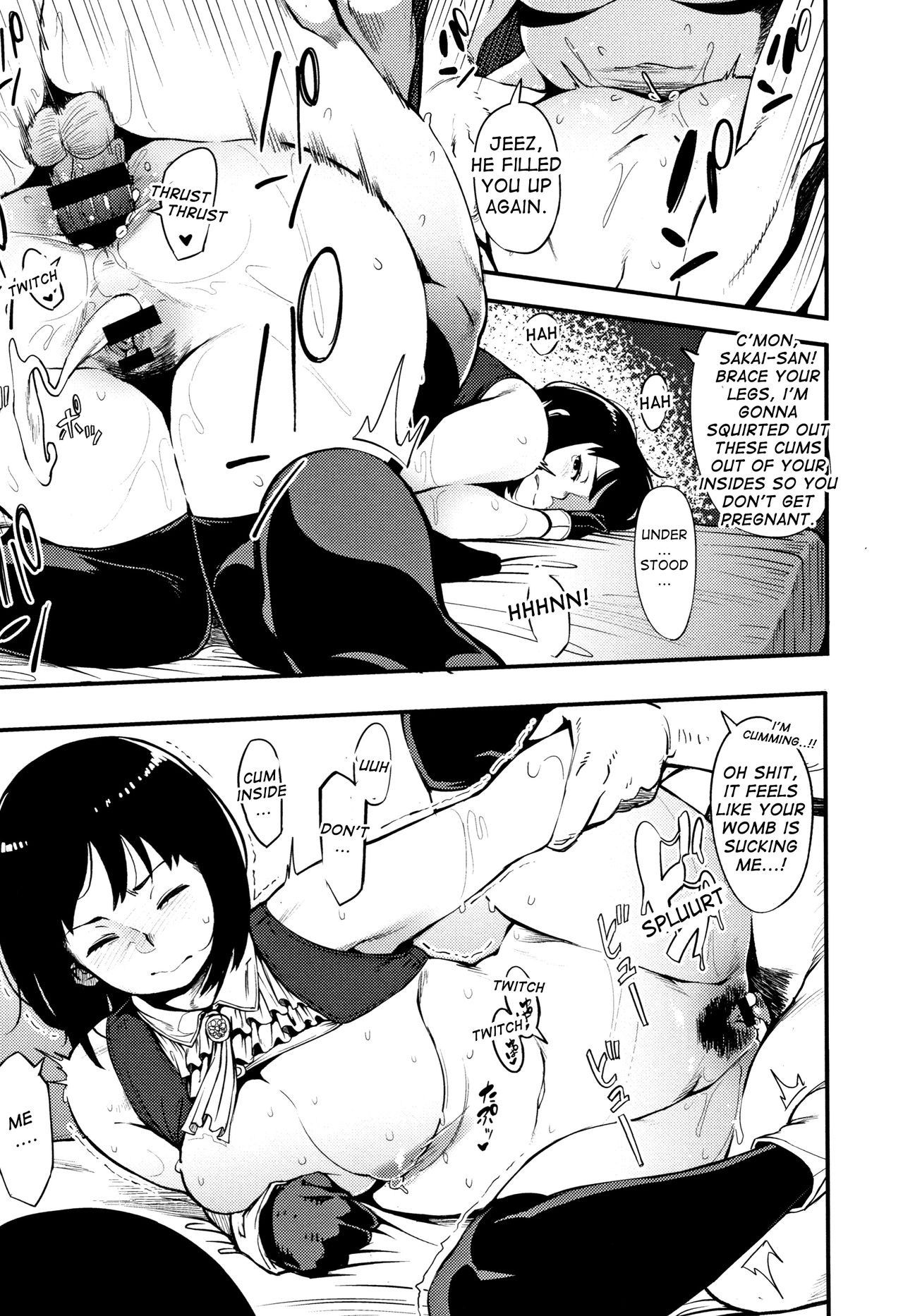 If You Were More Straightforward [Rocket Monkey] 1 . If You Were More Straightforward - [Rocket Monkey] – page 21