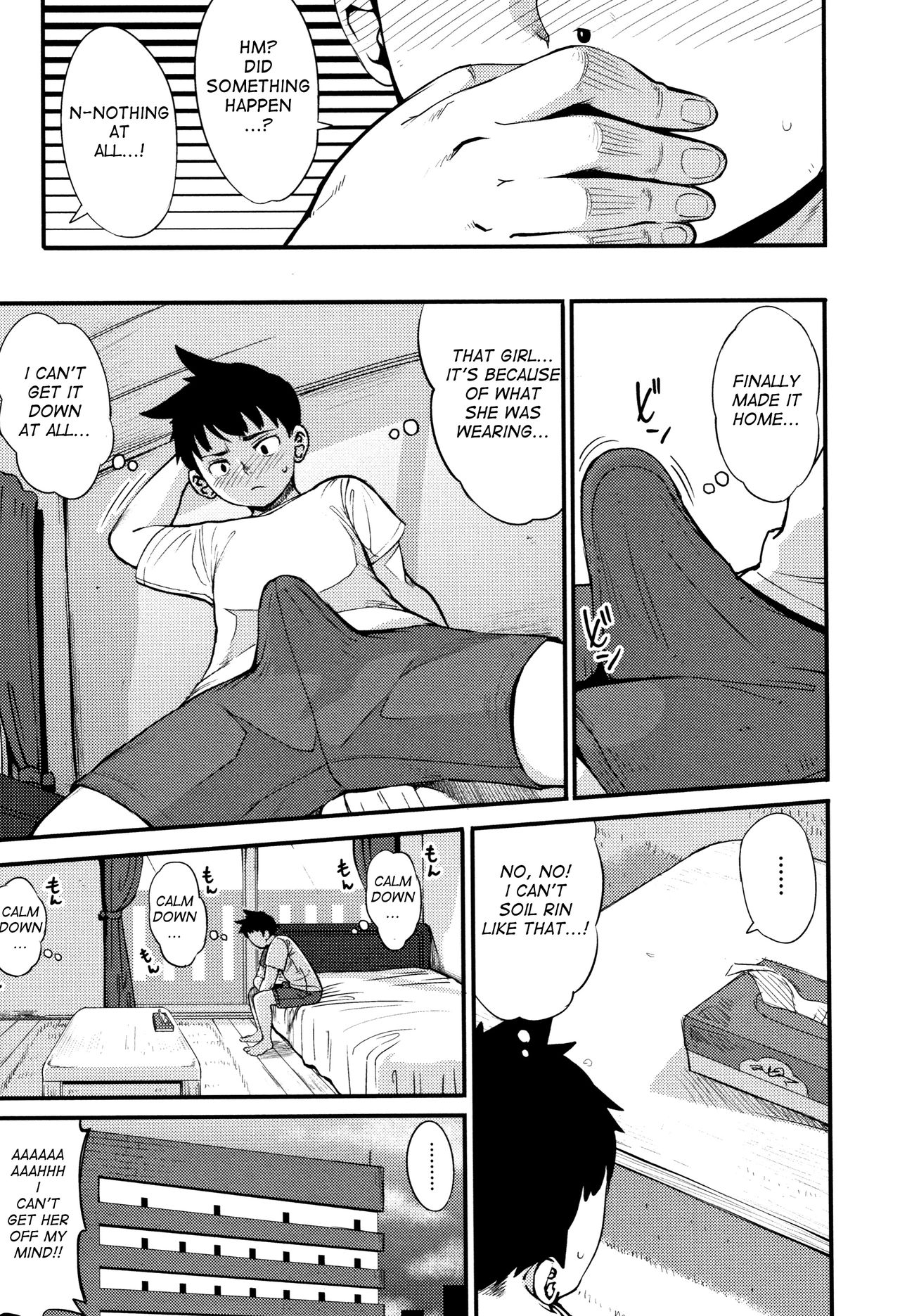 If You Were More Straightforward [Rocket Monkey] 1 . If You Were More Straightforward - [Rocket Monkey] – page 5