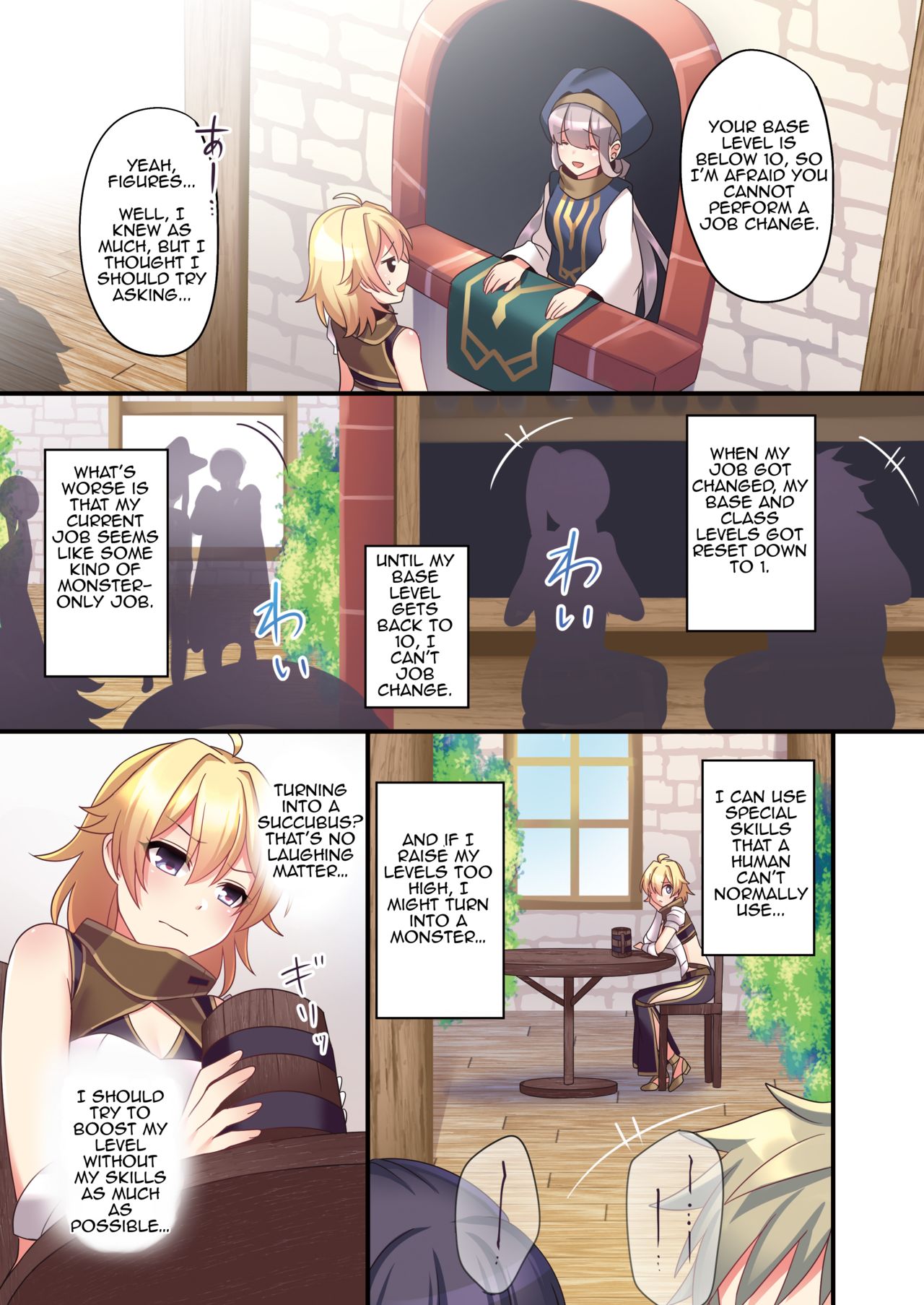 I Was Forcibly Changed Into A Succubus [Meito] 1 . I Was Forcibly Changed Into A Succubus - [Meito] – page 13
