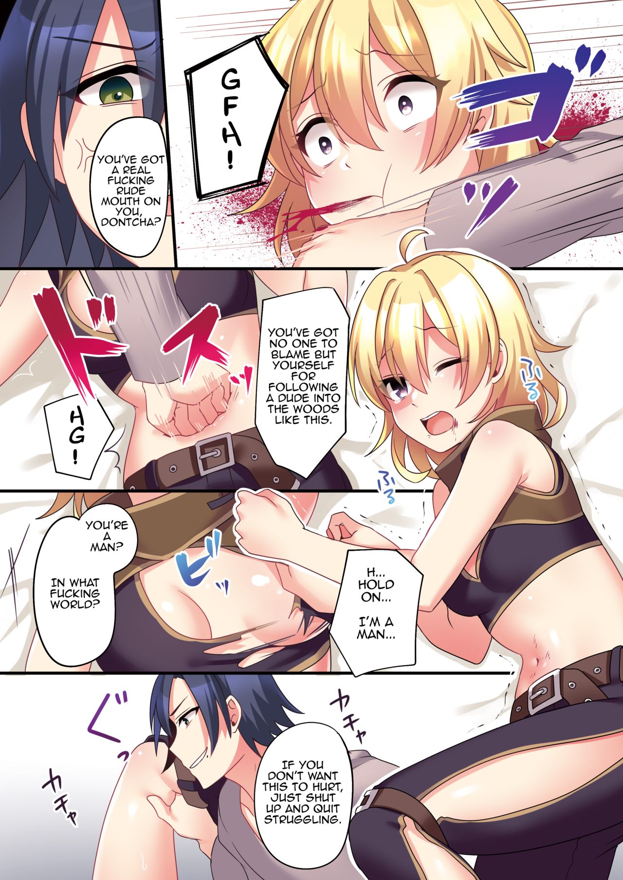 I Was Forcibly Changed Into A Succubus [Meito] 1 . I Was Forcibly Changed Into A Succubus - [Meito] – page 16