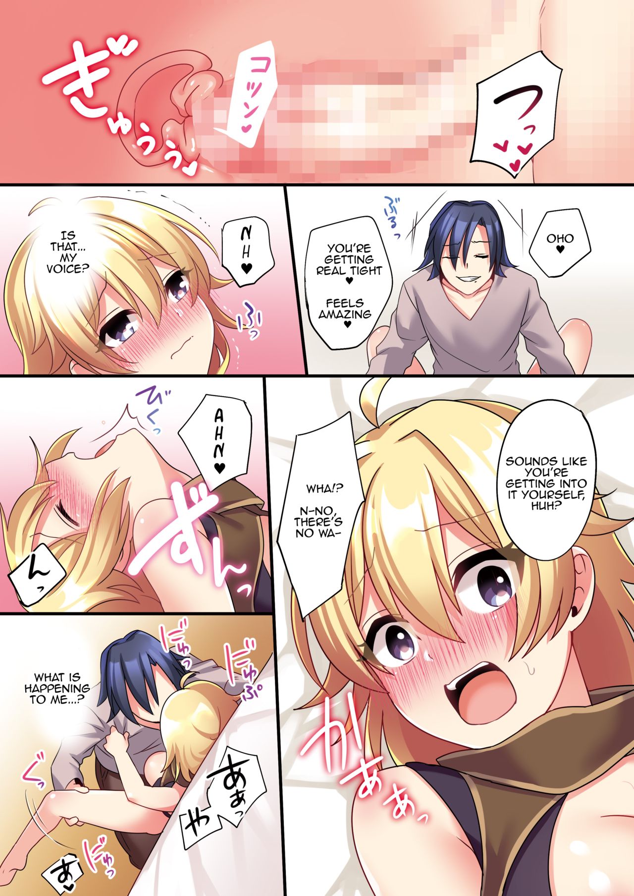 I Was Forcibly Changed Into A Succubus [Meito] 1 . I Was Forcibly Changed Into A Succubus - [Meito] – page 18