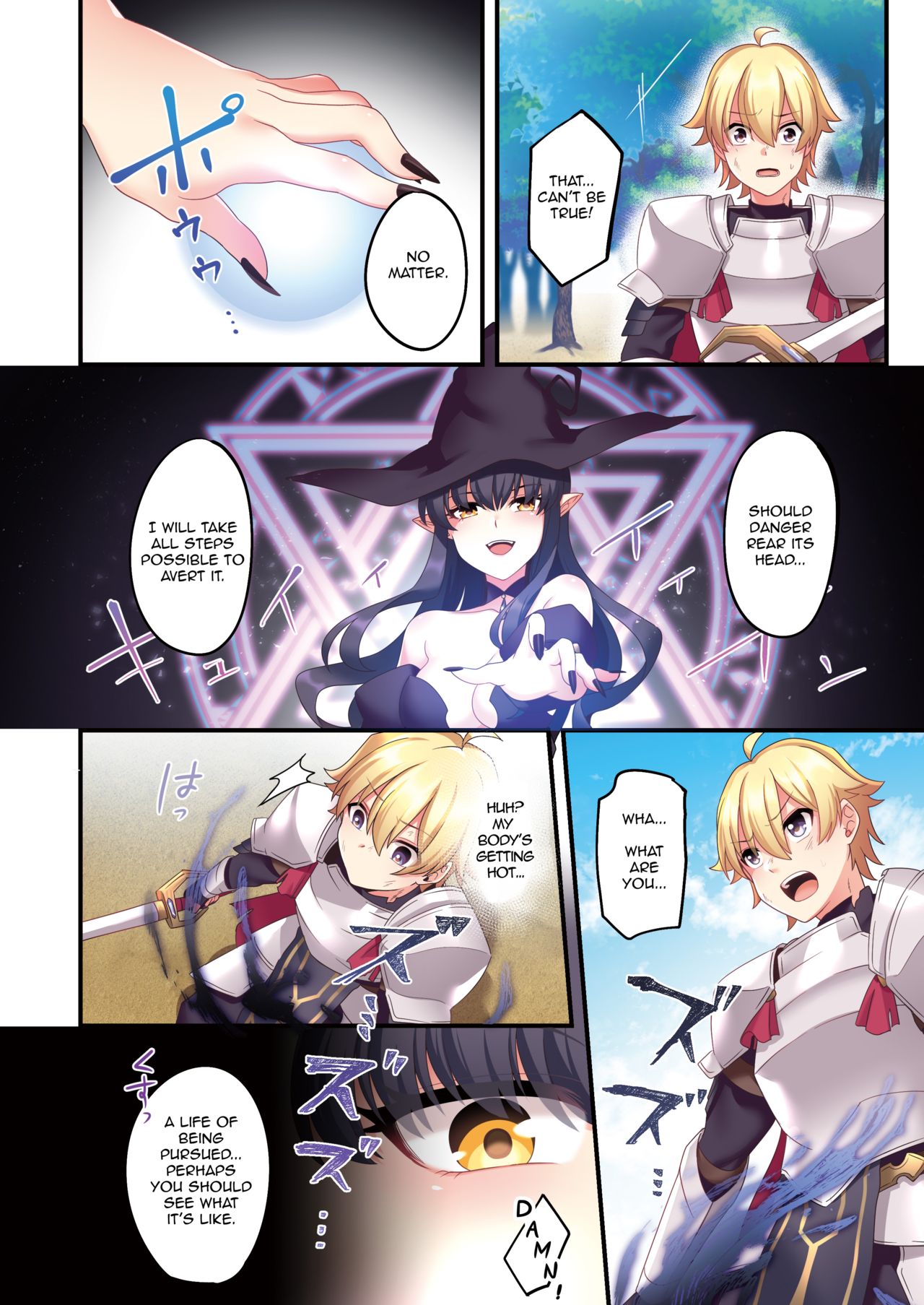 I Was Forcibly Changed Into A Succubus [Meito] 1 . I Was Forcibly Changed Into A Succubus - [Meito] – page 2