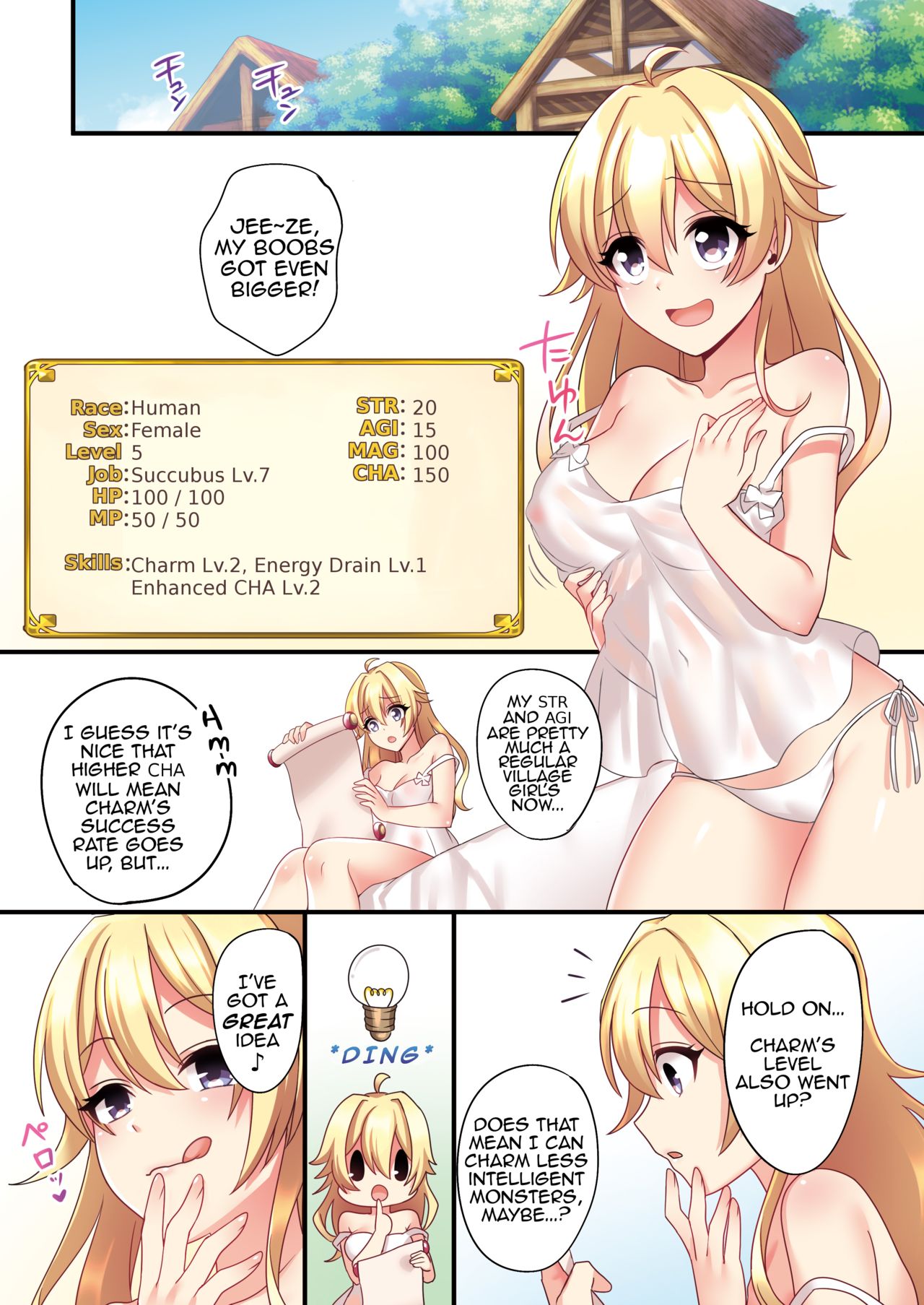 I Was Forcibly Changed Into A Succubus [Meito] 1 . I Was Forcibly Changed Into A Succubus - [Meito] – page 21