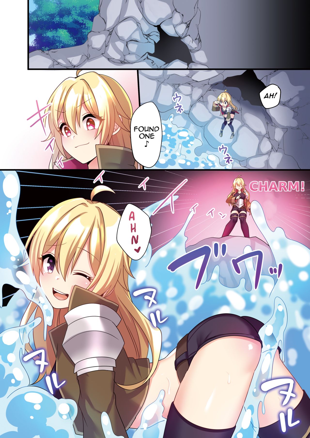 I Was Forcibly Changed Into A Succubus [Meito] 1 . I Was Forcibly Changed Into A Succubus - [Meito] – page 22