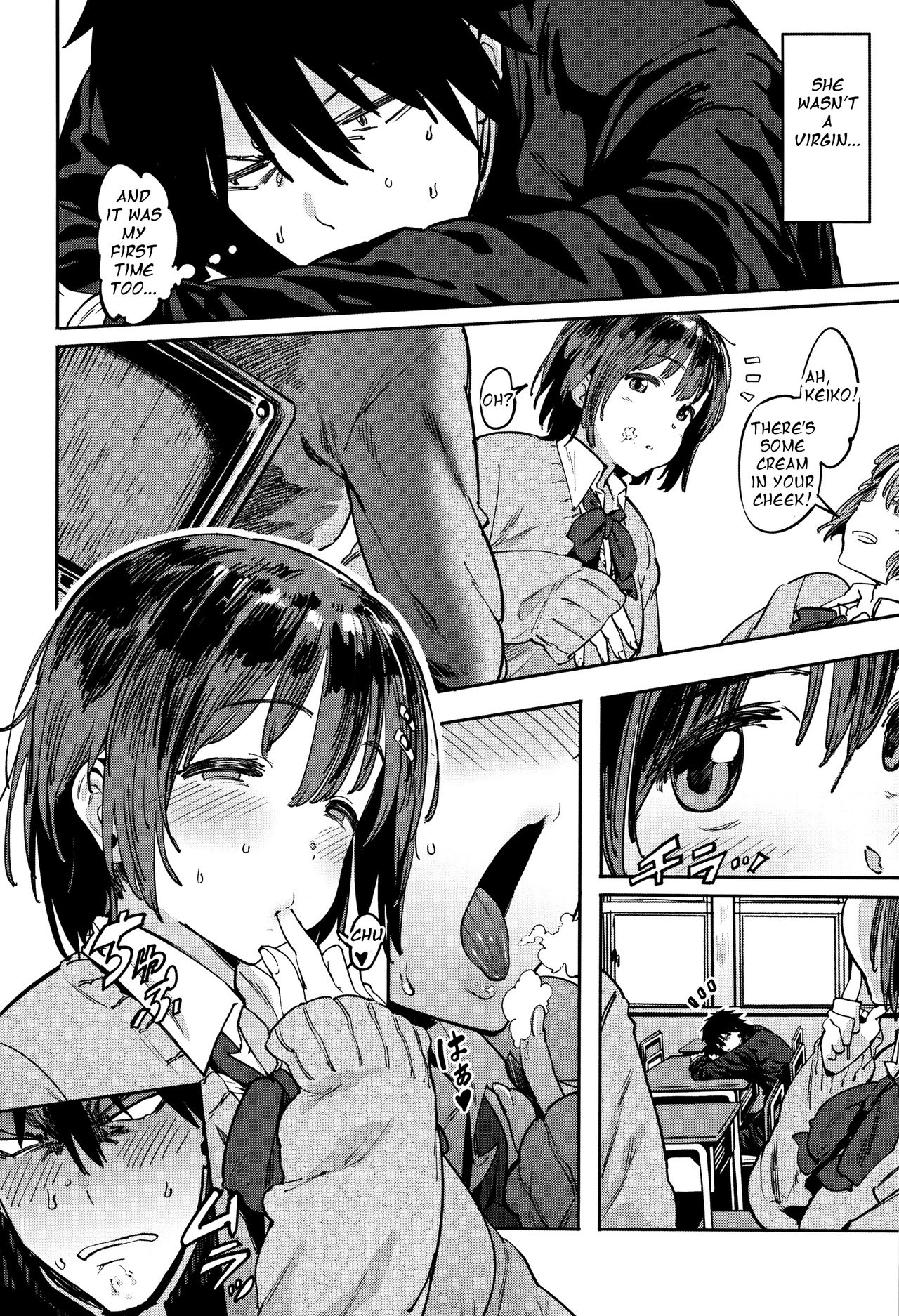 The Selfish Boyfriend and the Gentle Girlfriend [Pija] 1 . The Selfish Boyfriend and the Gentle Girlfriend - [Pija] – page 4