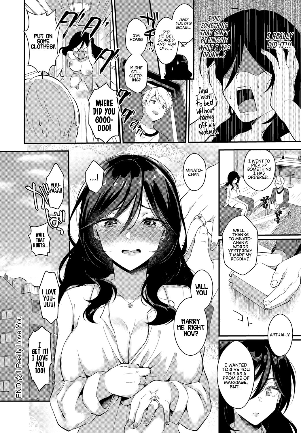 I Really Love You [Mashiro Shirako] 1 . I Really Love You - [Mashiro Shirako] – page 26