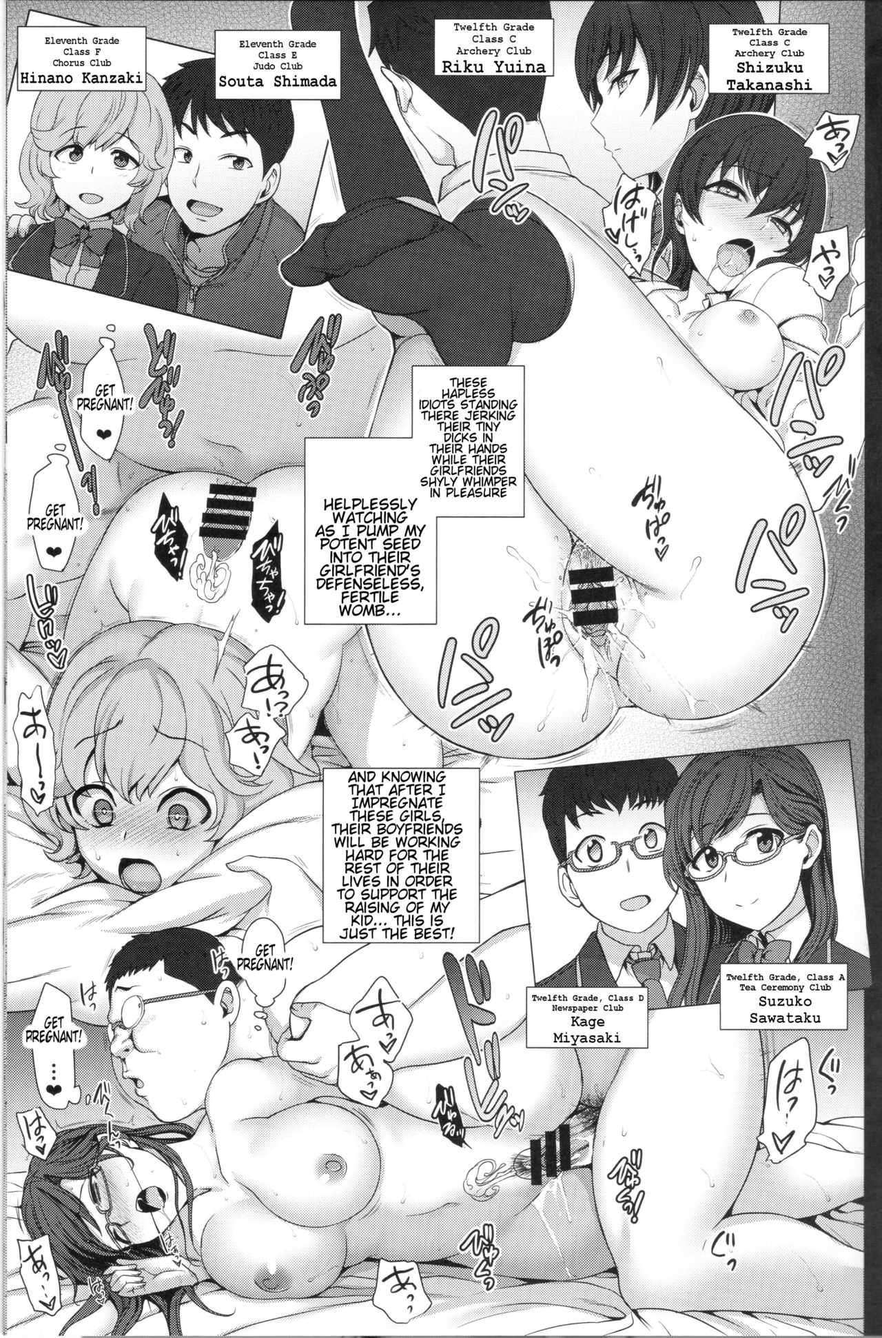 Hypnosis Sex Guidance! [Aiue Oka] 2 . Hypnosis Sex Guidance! - Chapter 2 - Reina Kurashiki [Aiue Oka] – page 15