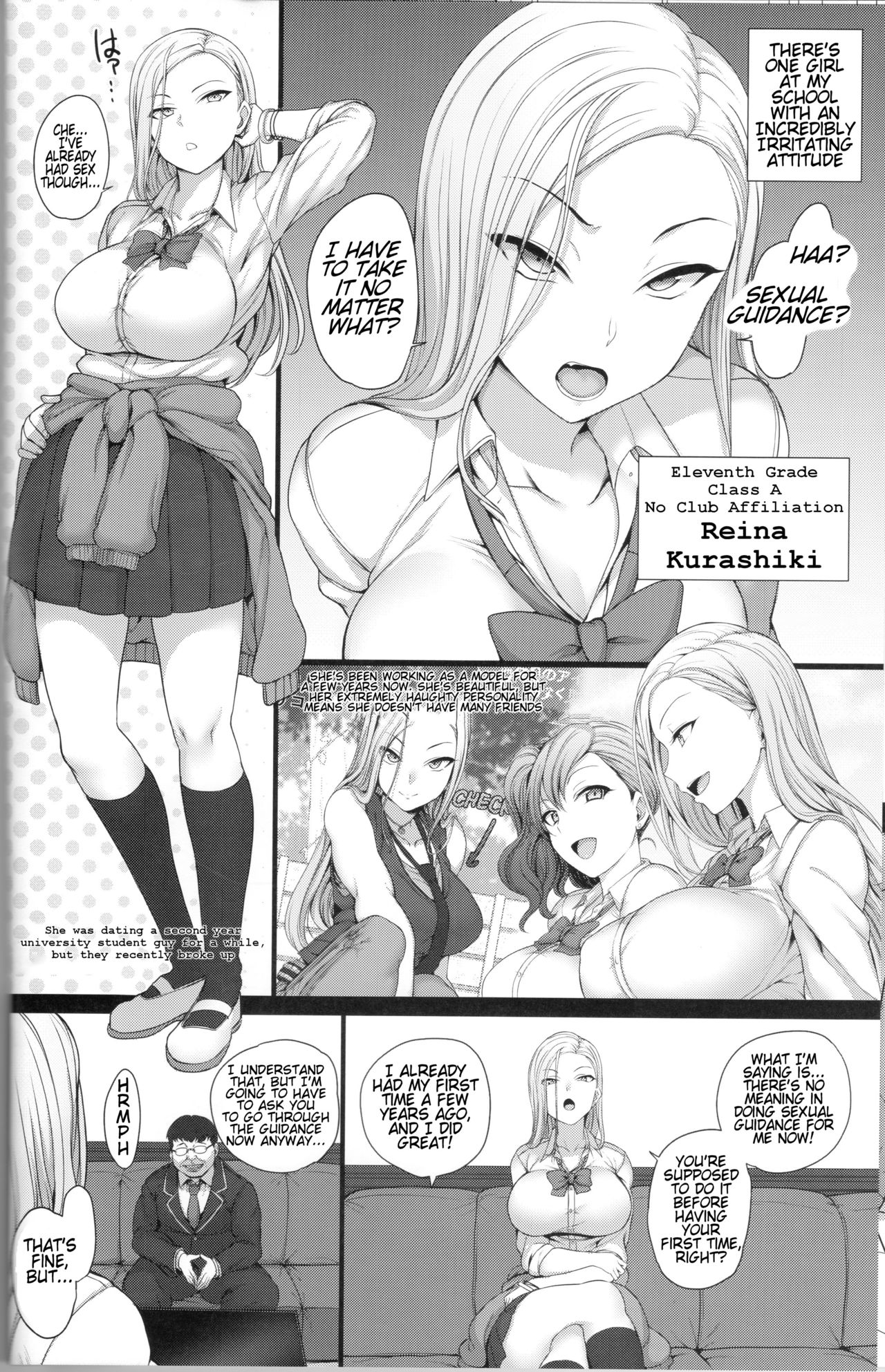 Hypnosis Sex Guidance! [Aiue Oka] 2 . Hypnosis Sex Guidance! - Chapter 2 - Reina Kurashiki [Aiue Oka] – page 16
