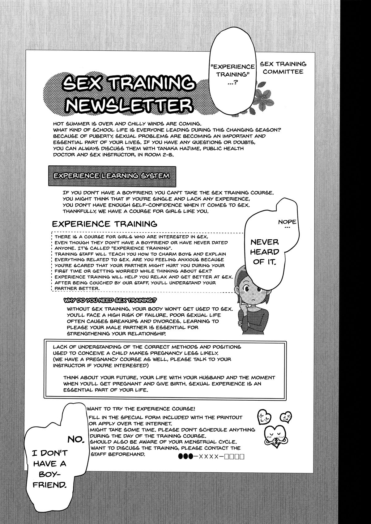 Hypnosis Sex Guidance! [Aiue Oka] 2.75 Hypnosis Sex Guidance! - Chapter 2.75 [Aiue Oka] – page 12