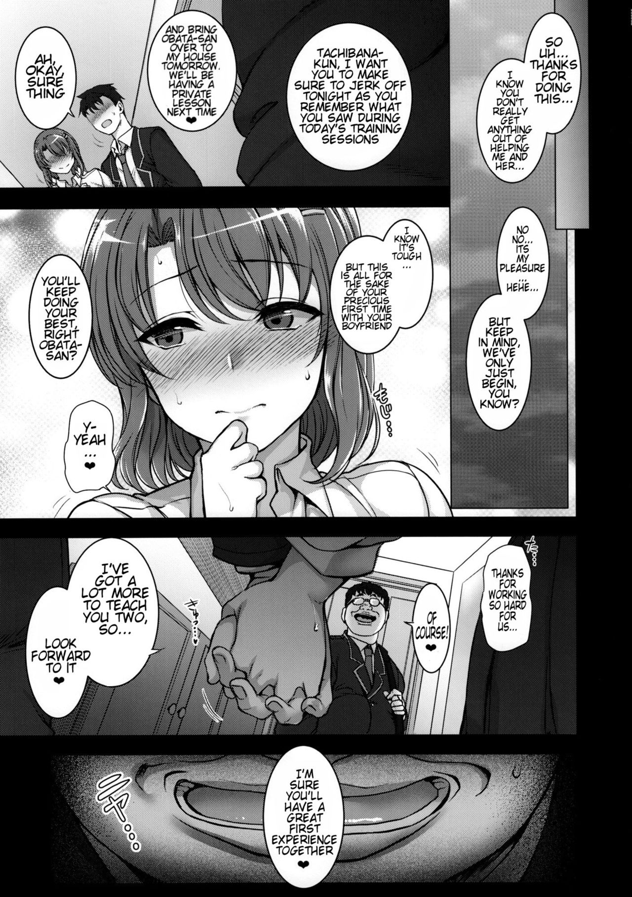 Hypnosis Sex Guidance! [Aiue Oka] 1 . Hypnosis Sex Guidance! - Chapter 1 - Yui Obata And Daiki Tachibana  [Aiue Oka] – page 25