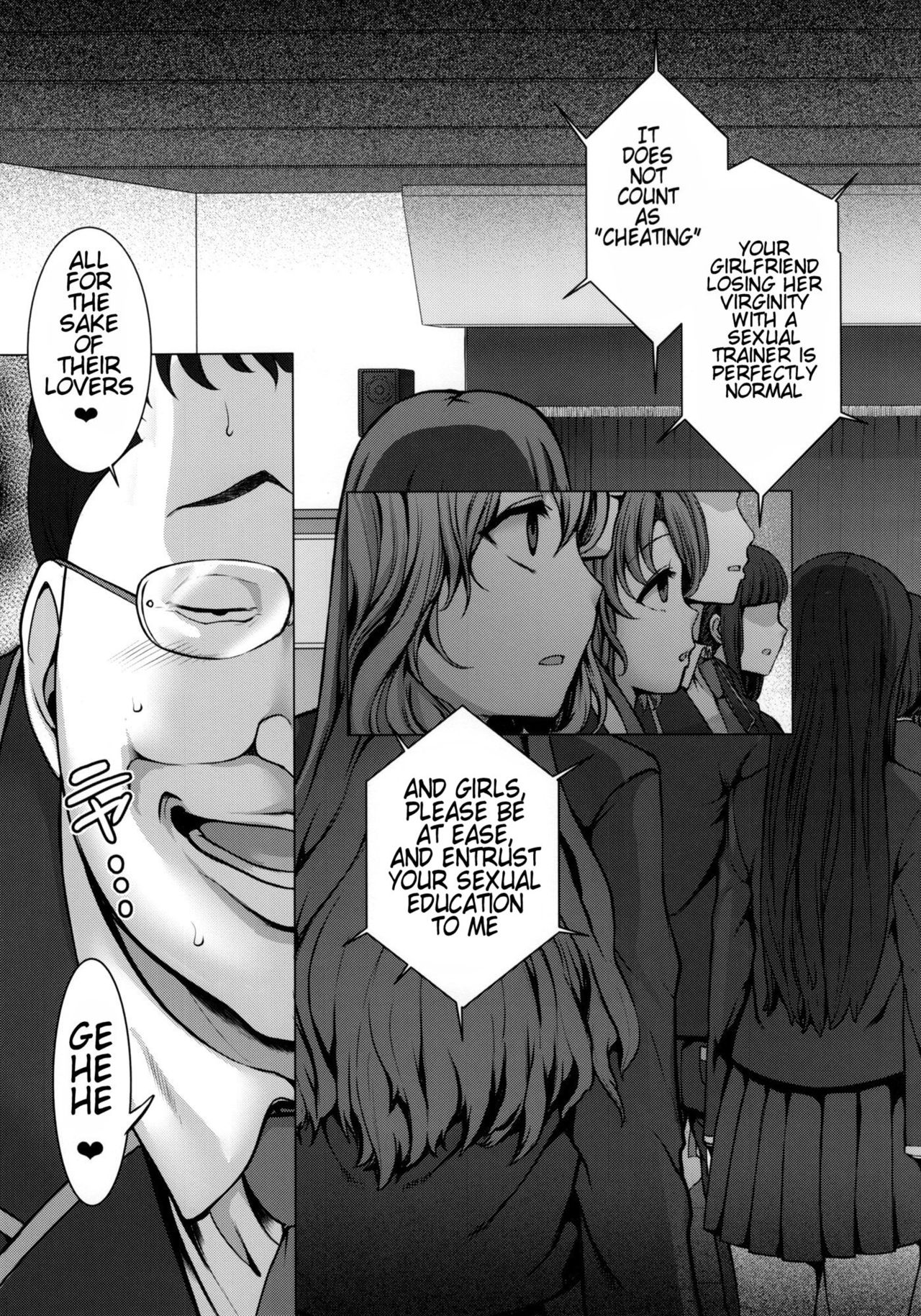 Hypnosis Sex Guidance! [Aiue Oka] 1 . Hypnosis Sex Guidance! - Chapter 1 - Yui Obata And Daiki Tachibana  [Aiue Oka] – page 5