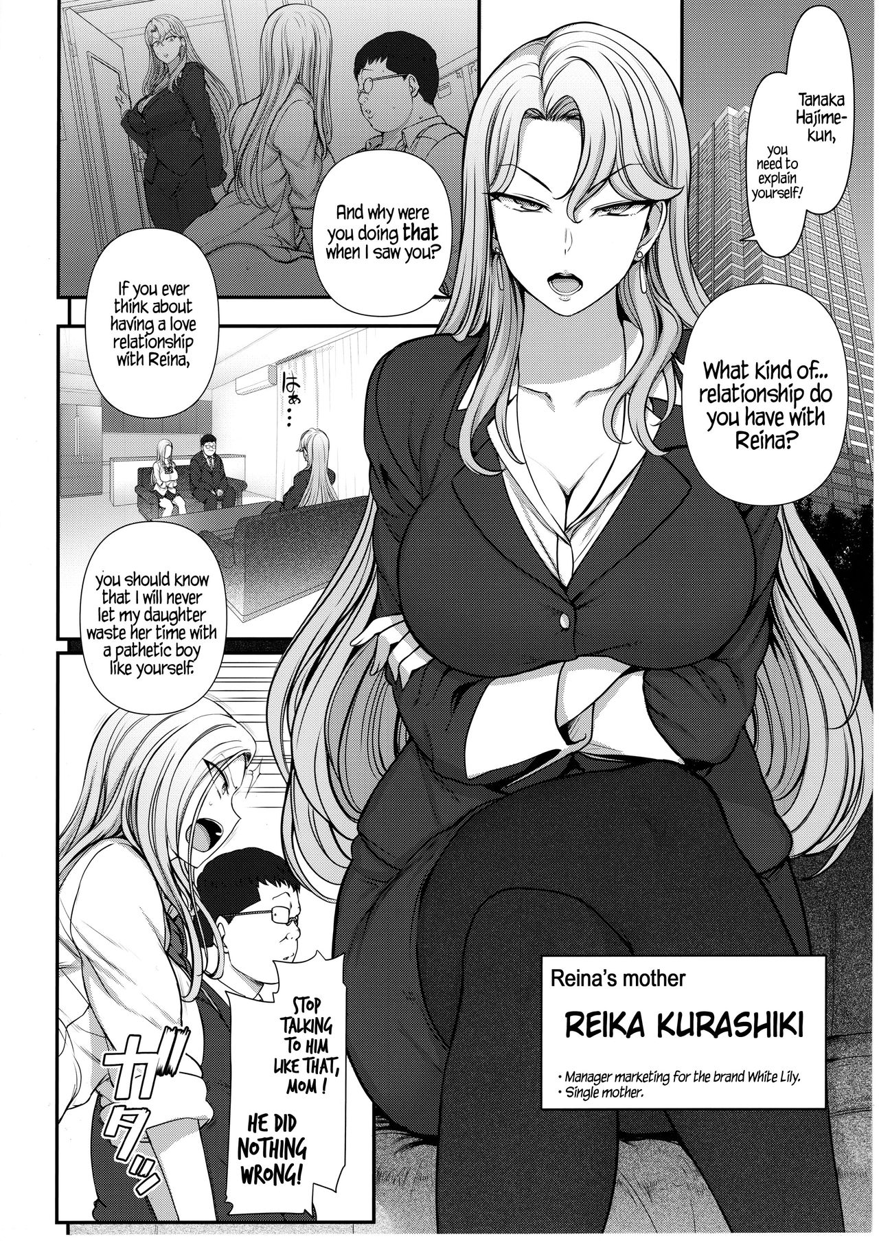 Hypnosis Sex Guidance! [Aiue Oka] 5 . Hypnosis Sex Guidance! - Kurashiki Reika No Baai [Aiue Oka] – page 3